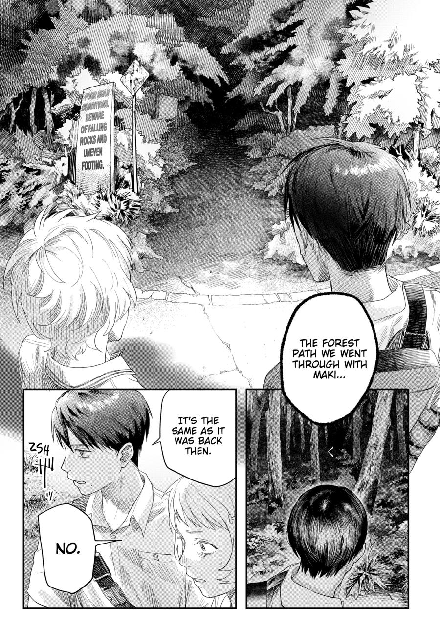 The Summer Hikaru Died Chapter 45 - Page 15