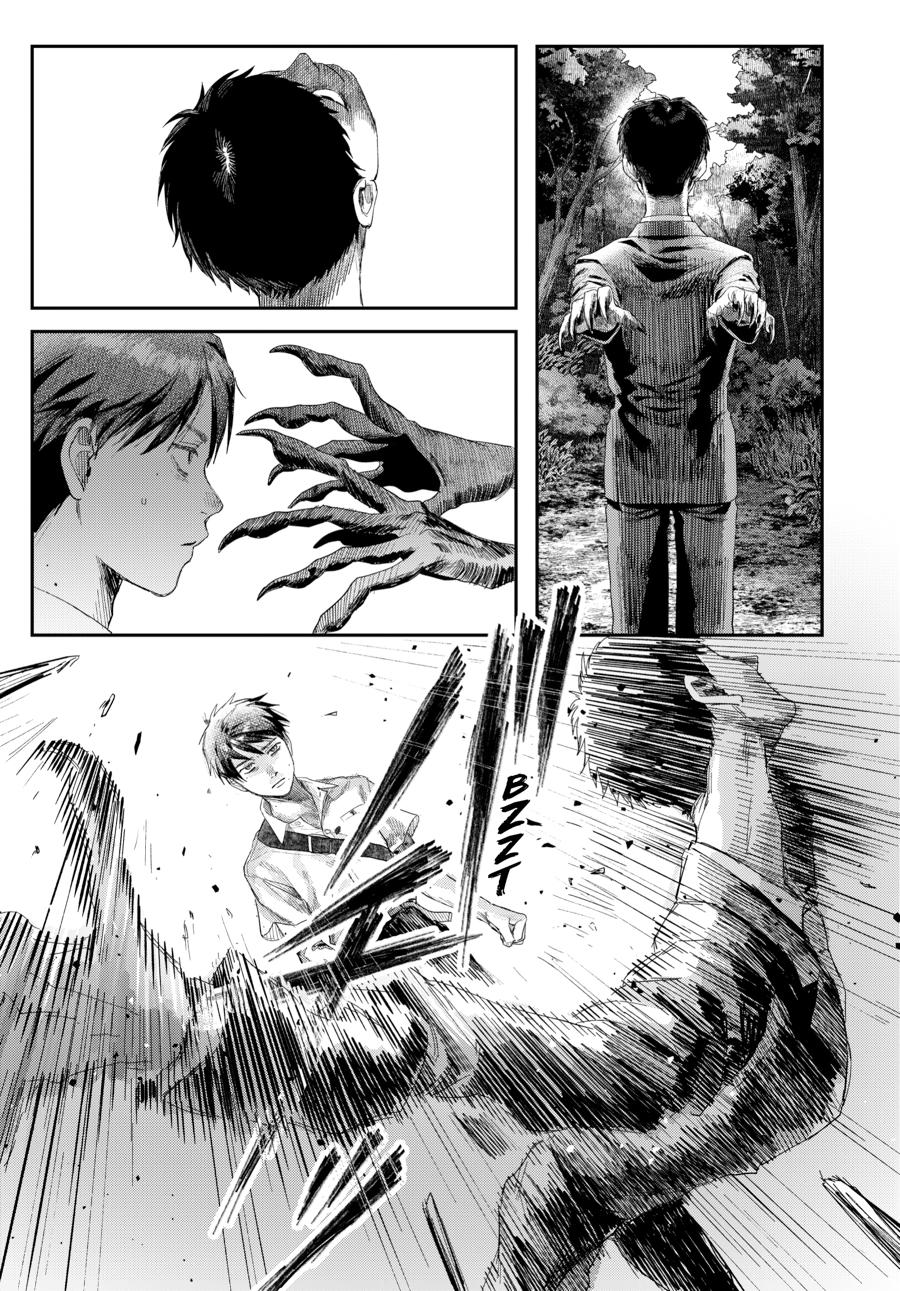 The Summer Hikaru Died Chapter 45 - Page 19