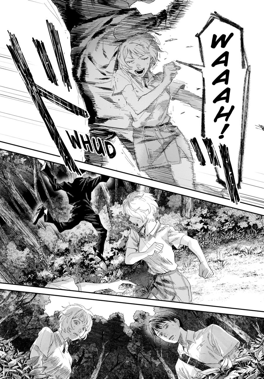 The Summer Hikaru Died Chapter 45 - Page 21