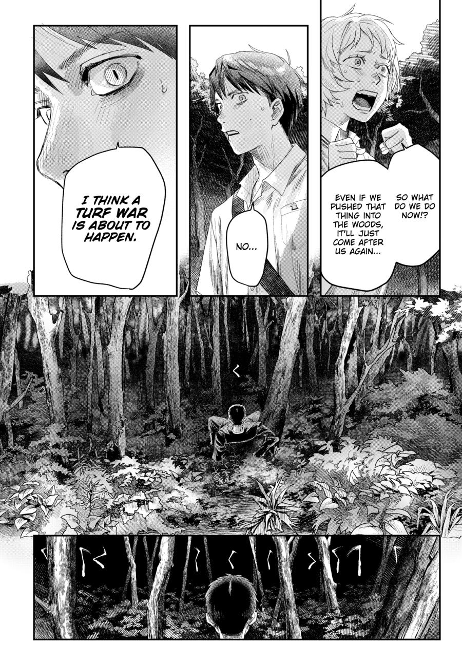 The Summer Hikaru Died Chapter 45 - Page 22