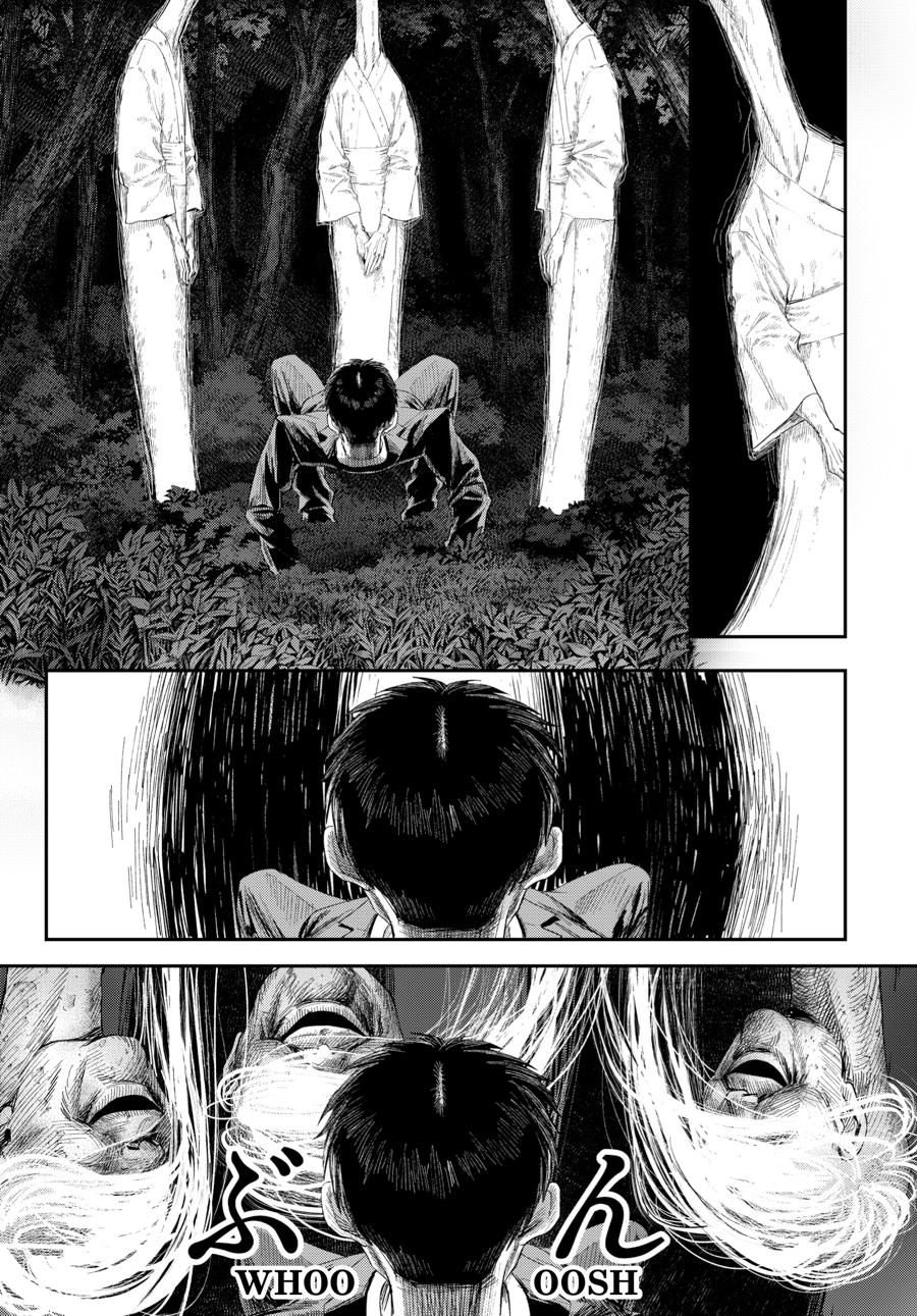 The Summer Hikaru Died Chapter 45 - Page 23
