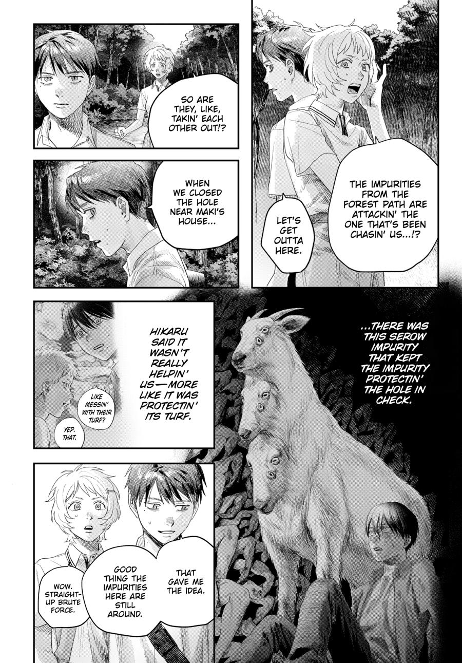 The Summer Hikaru Died Chapter 45 - Page 24