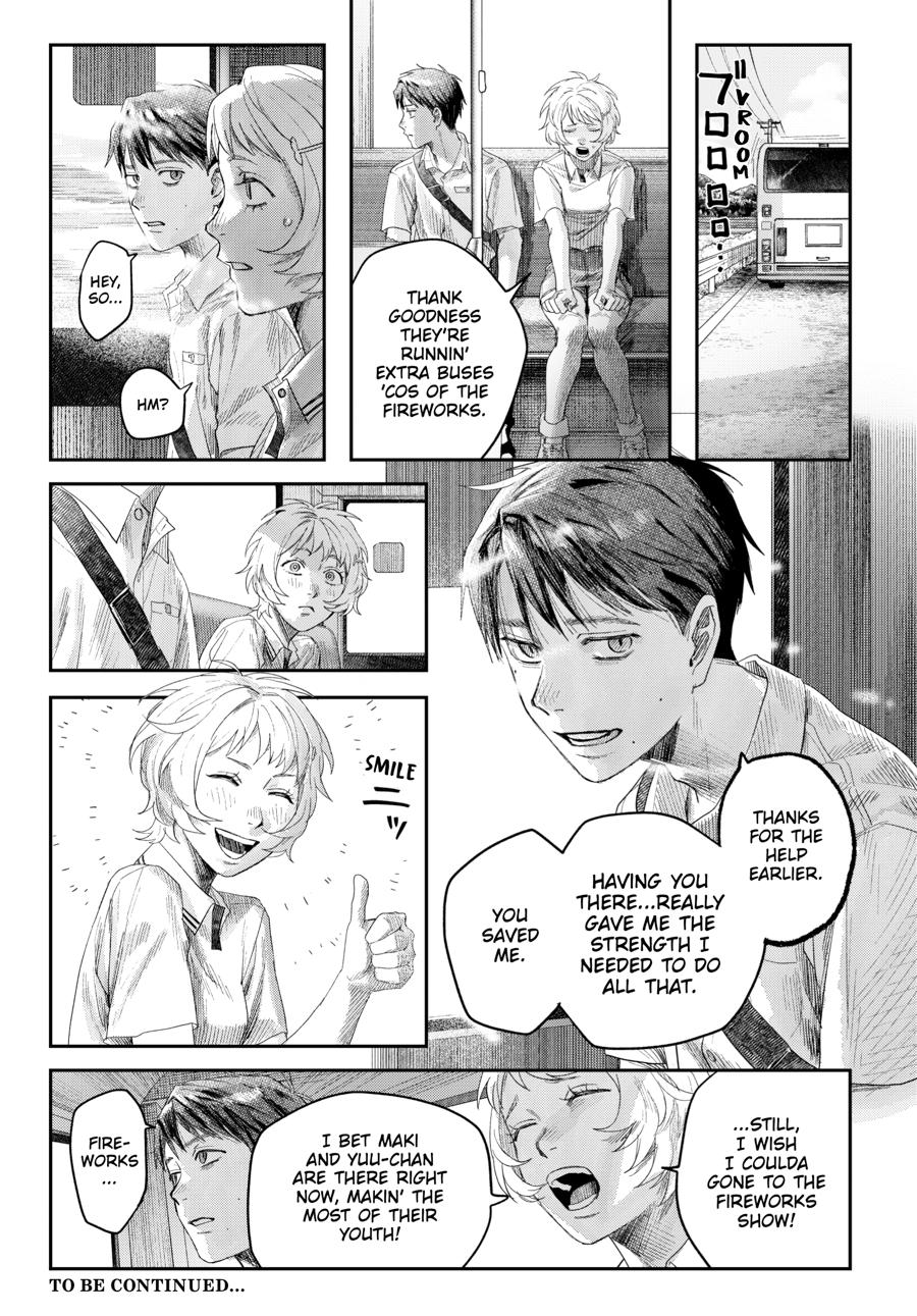 The Summer Hikaru Died Chapter 45 - Page 25