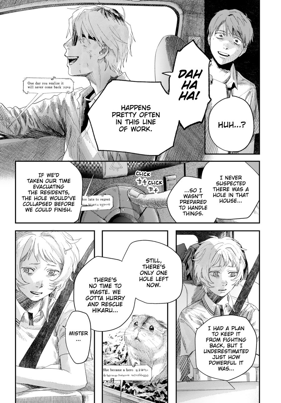 The Summer Hikaru Died Chapter 45 - Page 29