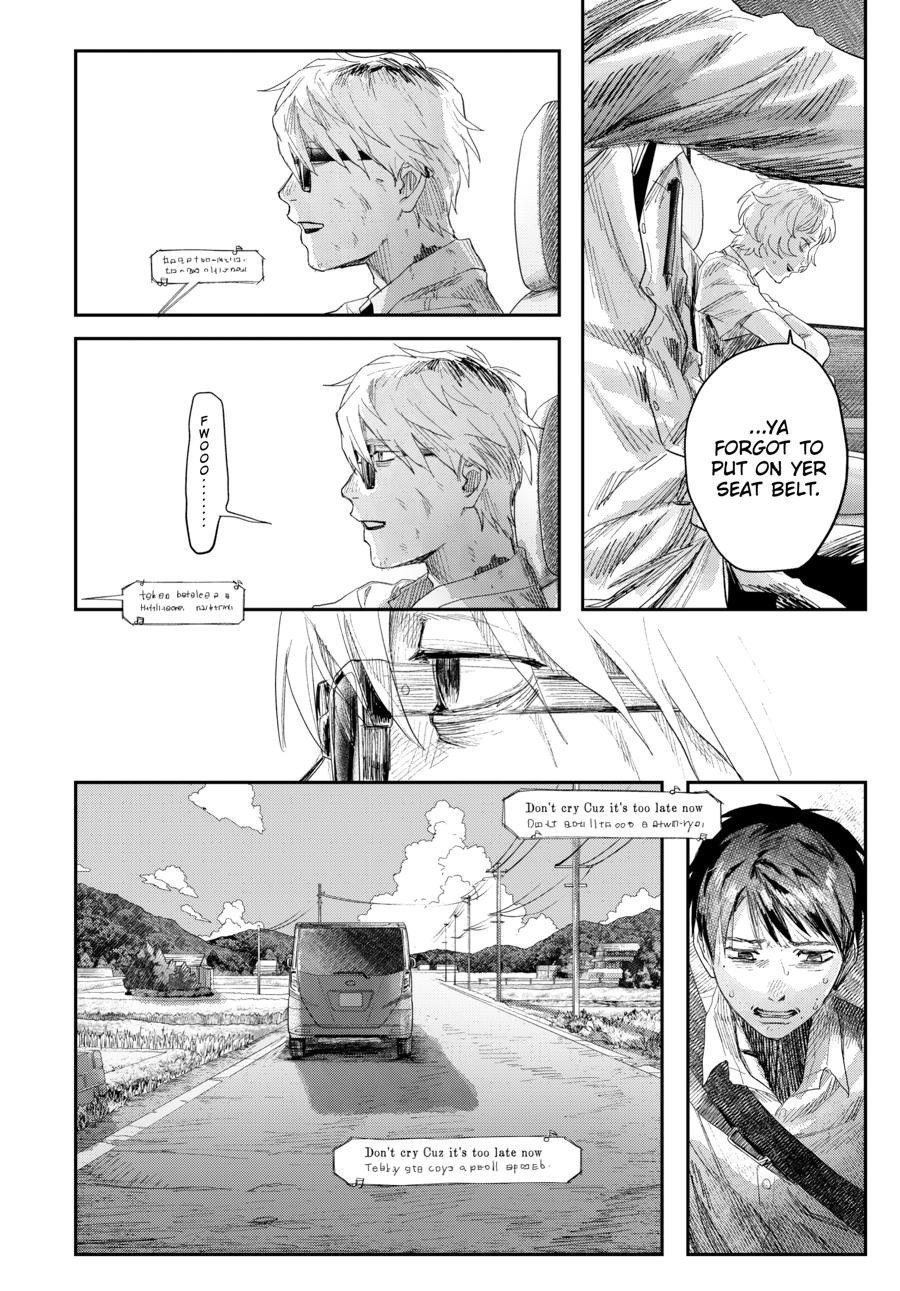 The Summer Hikaru Died Chapter 45 - Page 30