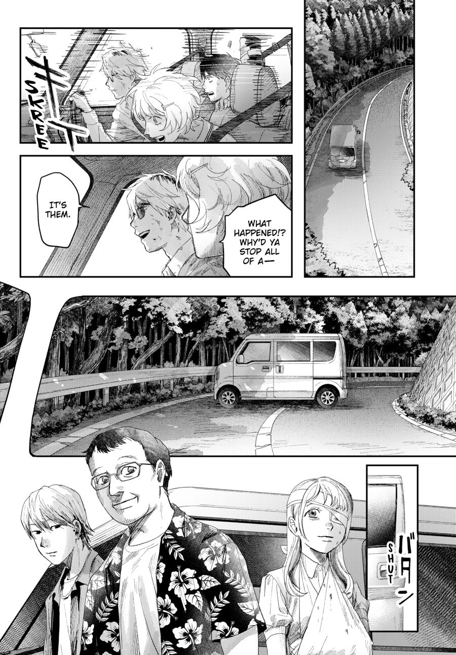 The Summer Hikaru Died Chapter 45 - Page 31