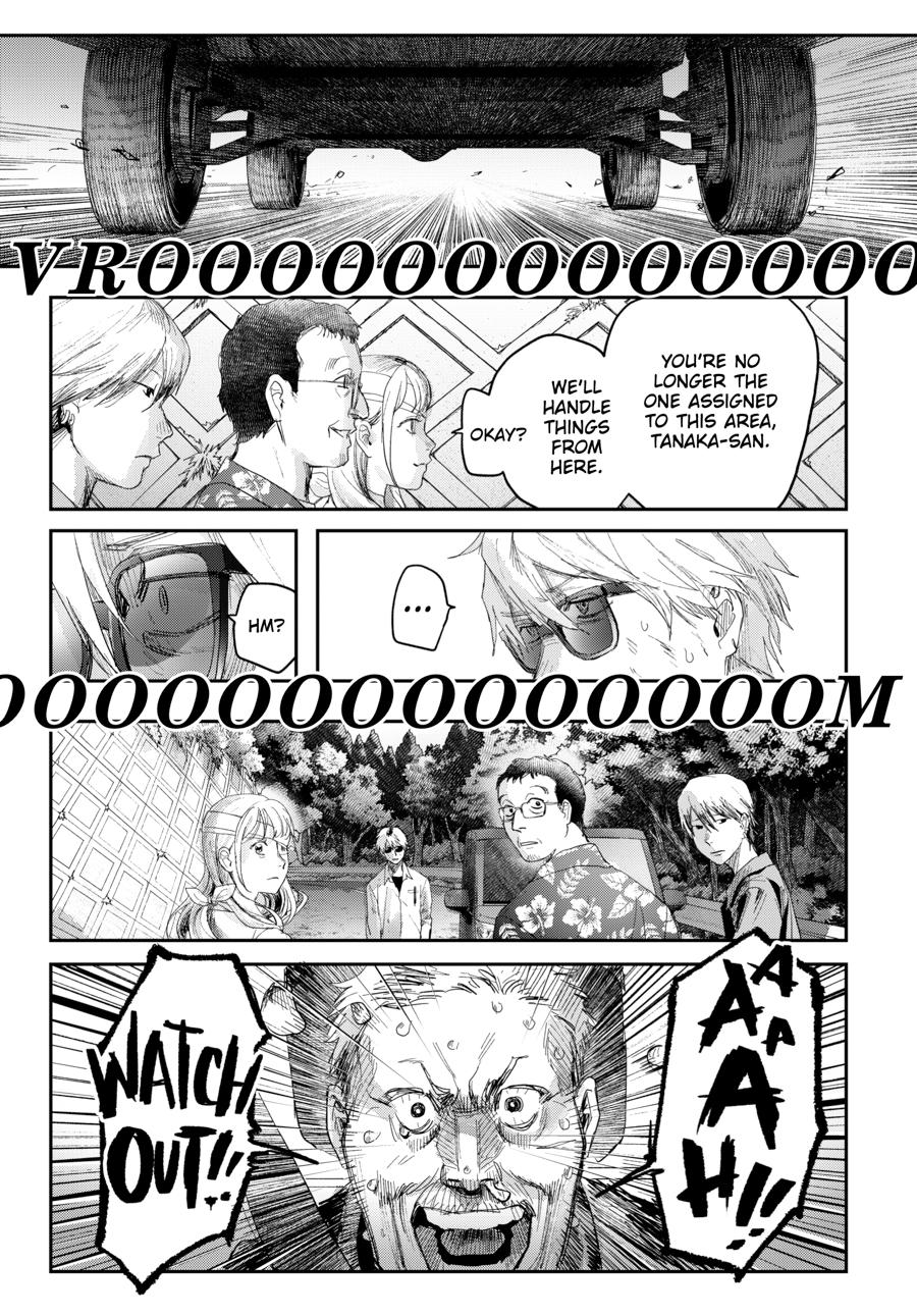 The Summer Hikaru Died Chapter 45 - Page 33