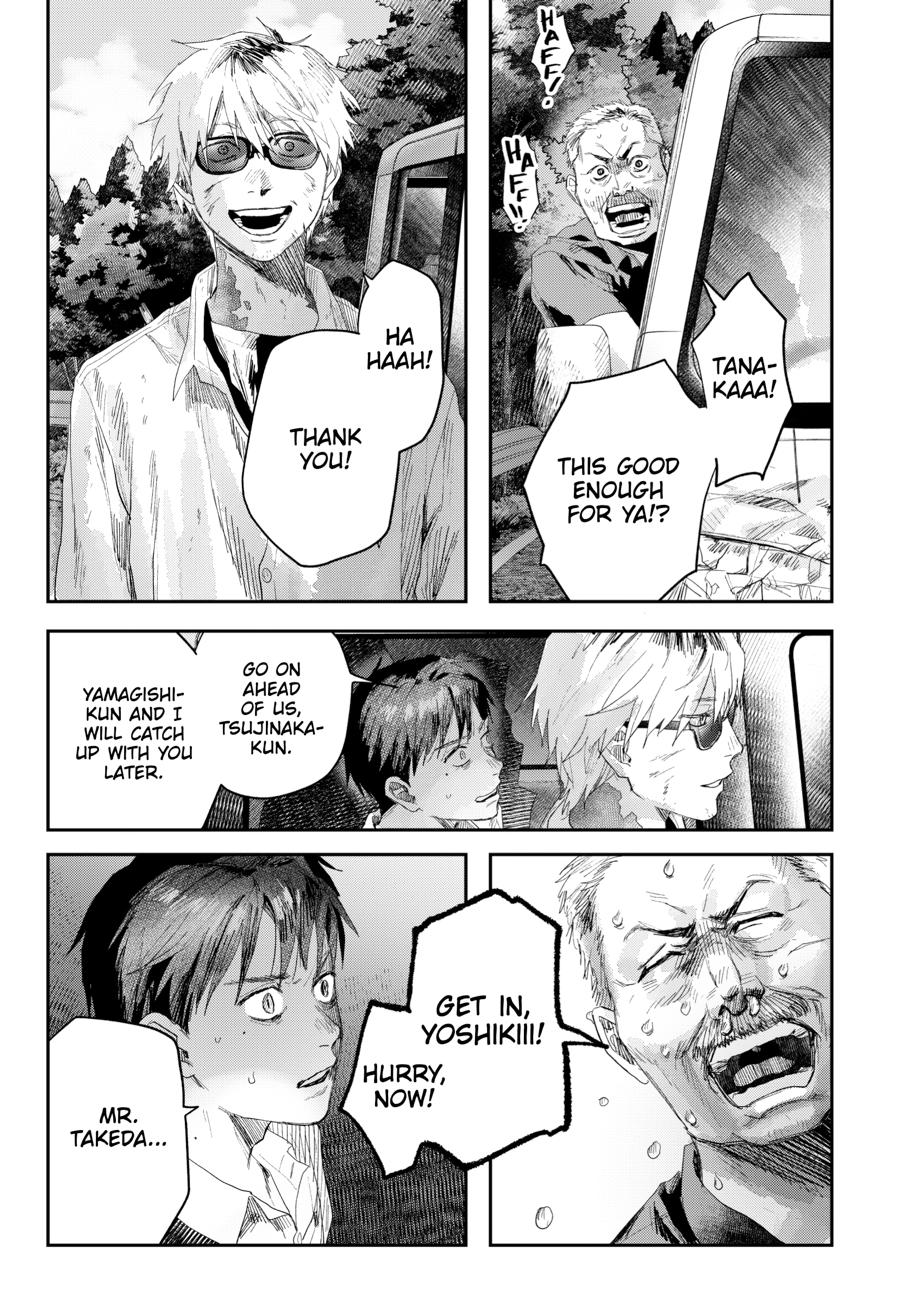 The Summer Hikaru Died Chapter 45 - Page 37