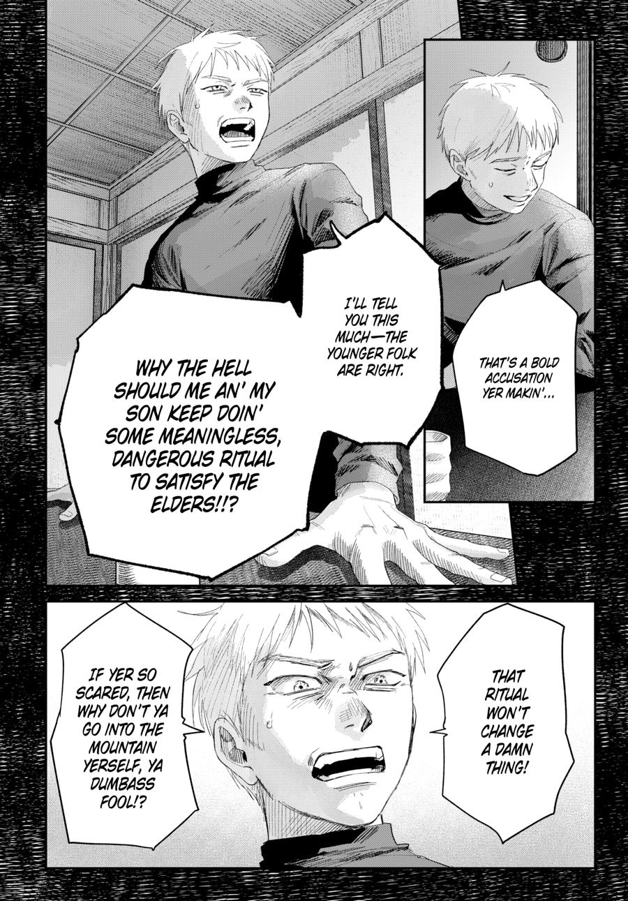 The Summer Hikaru Died Chapter 46 - Page 4