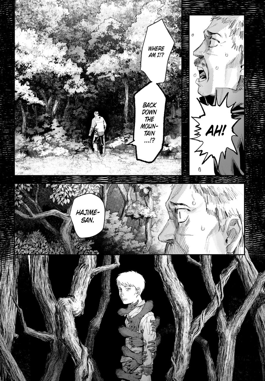 The Summer Hikaru Died Chapter 46 - Page 9