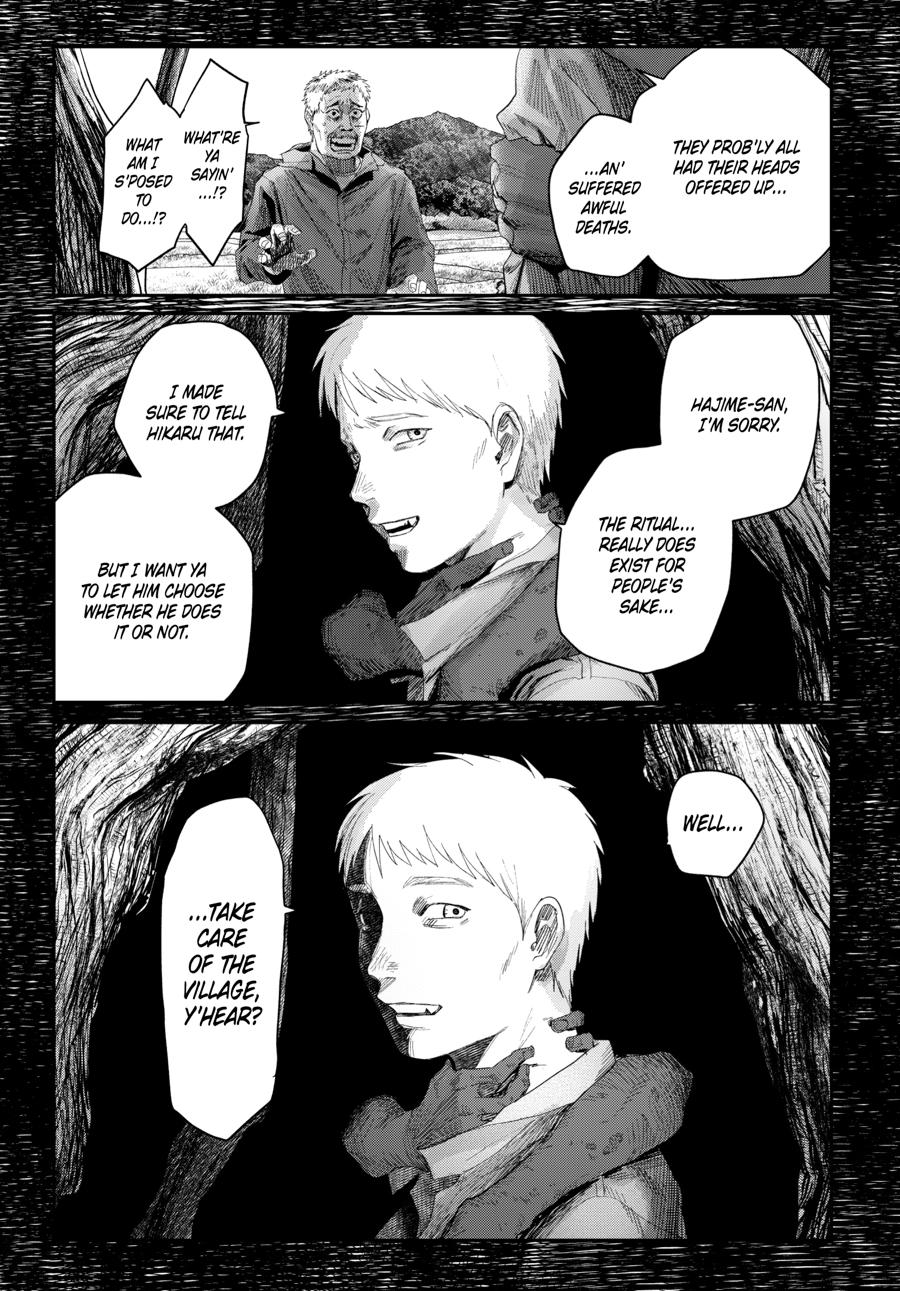The Summer Hikaru Died Chapter 46 - Page 11