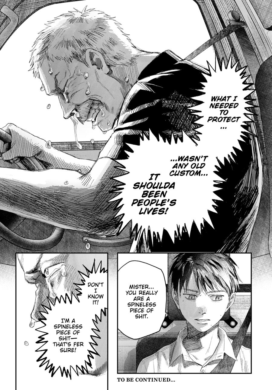 The Summer Hikaru Died Chapter 46 - Page 13