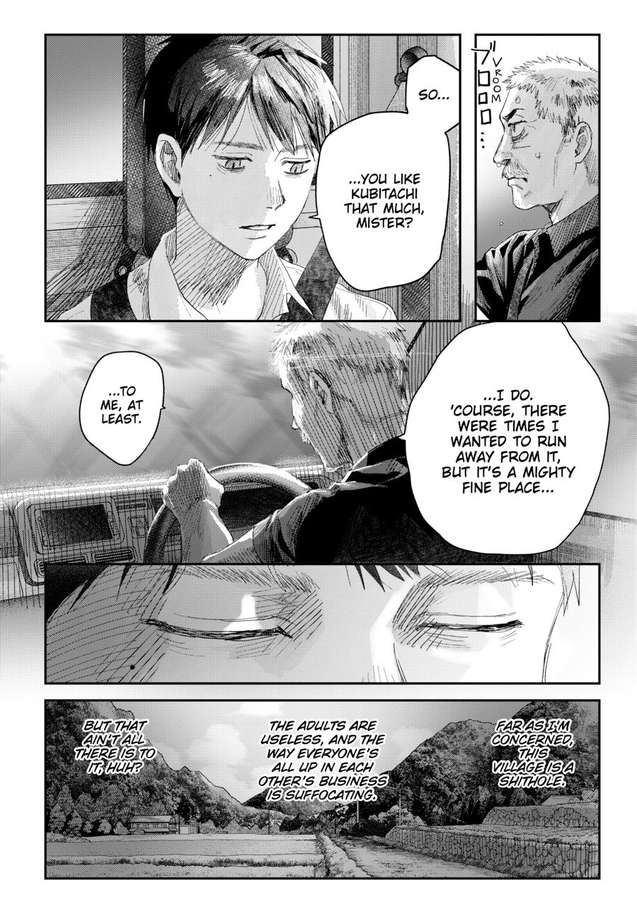 The Summer Hikaru Died Chapter 46 - Page 14