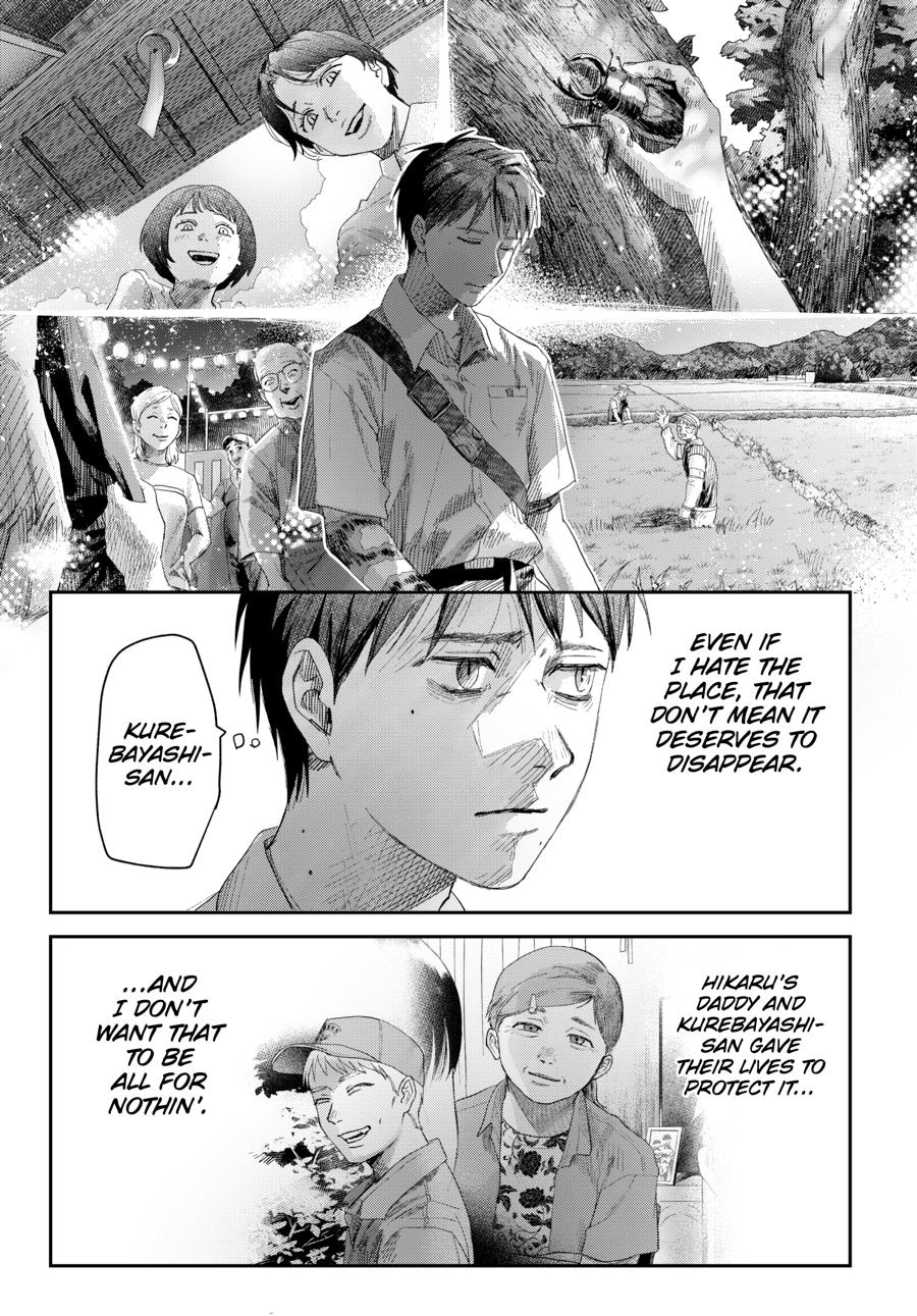 The Summer Hikaru Died Chapter 46 - Page 15