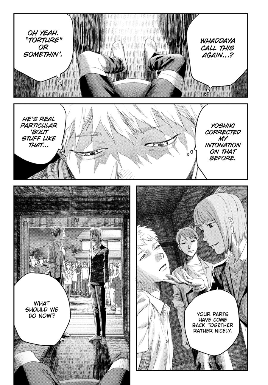 The Summer Hikaru Died Chapter 46 - Page 19