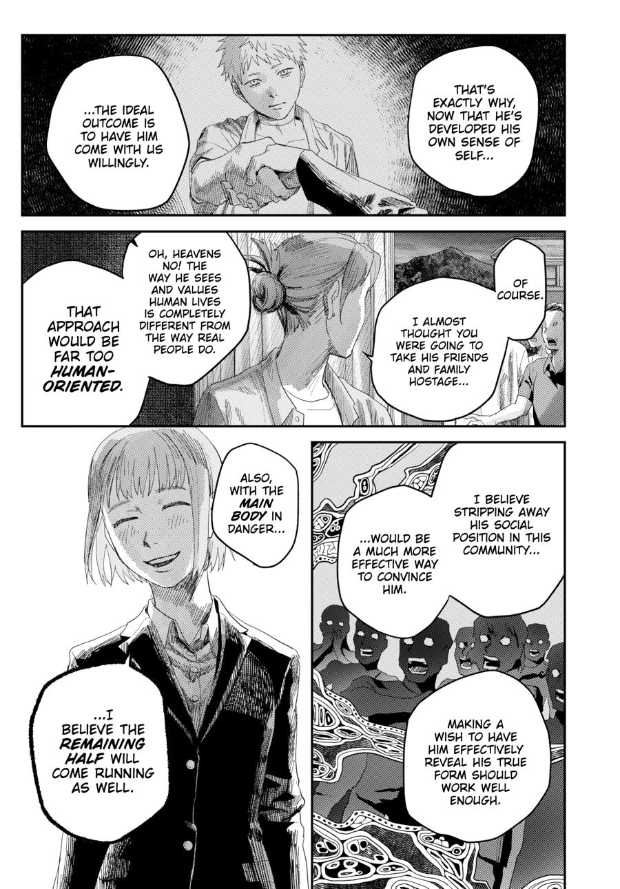 The Summer Hikaru Died Chapter 46 - Page 21