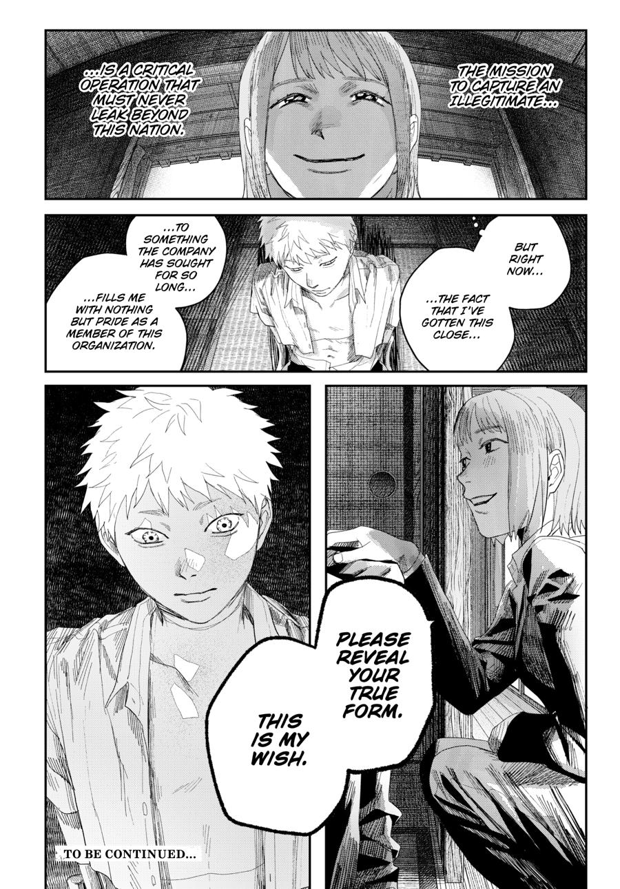 The Summer Hikaru Died Chapter 46 - Page 22