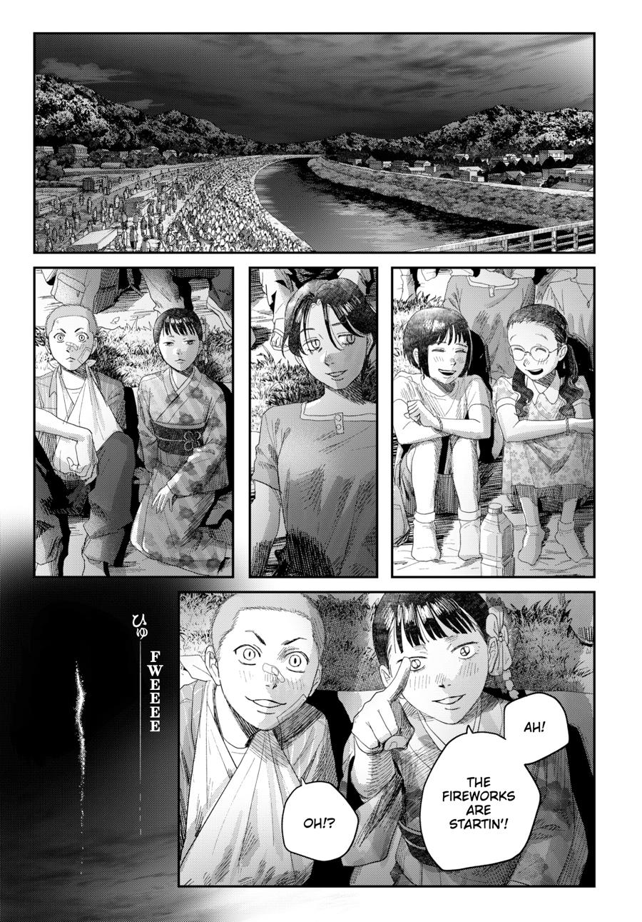 The Summer Hikaru Died Chapter 46 - Page 25