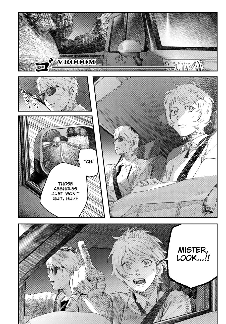 The Summer Hikaru Died Chapter 46 - Page 30