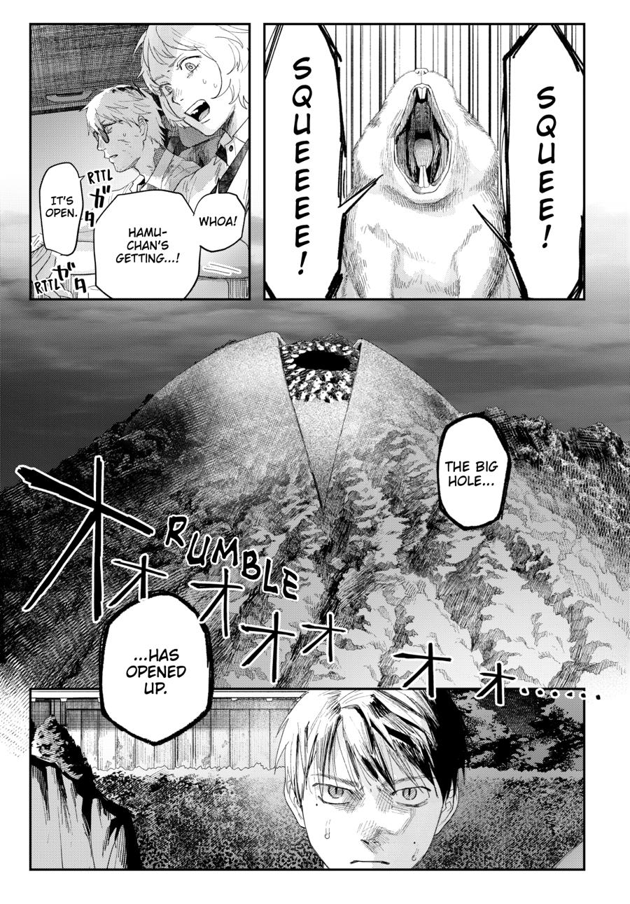 The Summer Hikaru Died Chapter 47 - Page 4