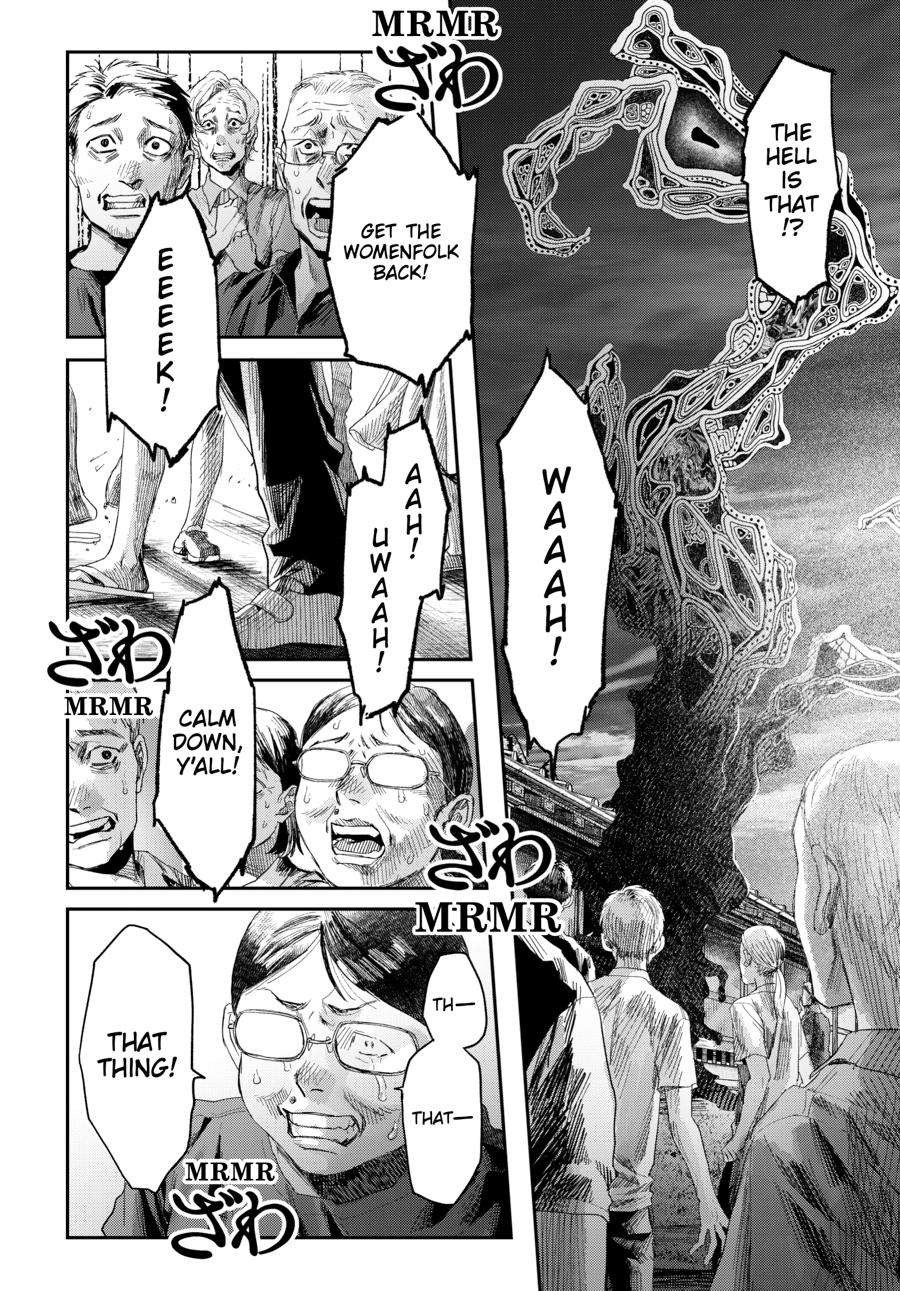 The Summer Hikaru Died Chapter 47 - Page 3