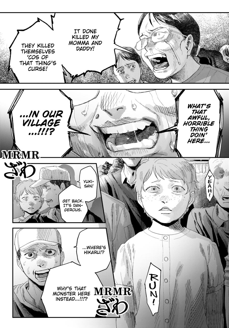 The Summer Hikaru Died Chapter 47 - Page 4