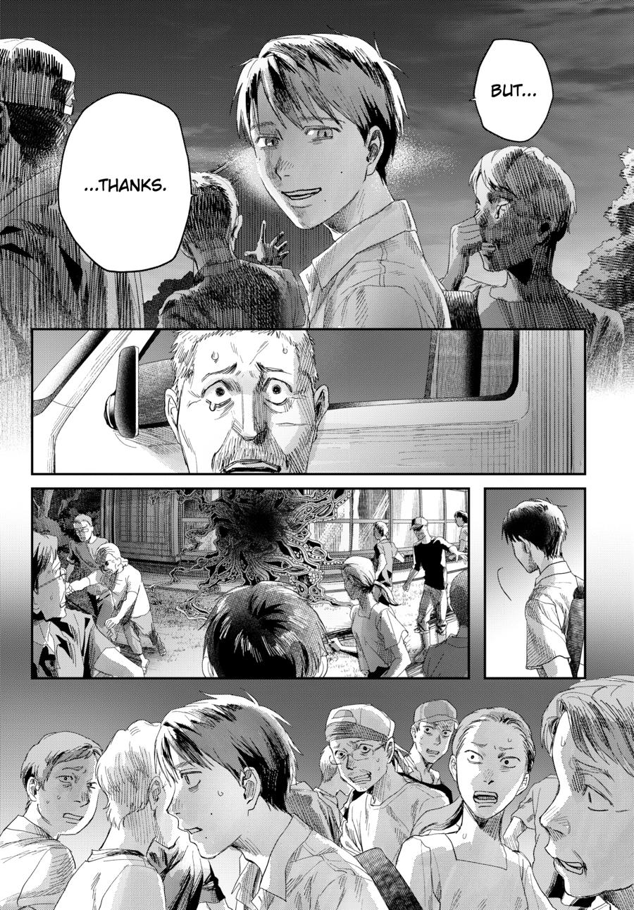 The Summer Hikaru Died Chapter 47 - Page 6