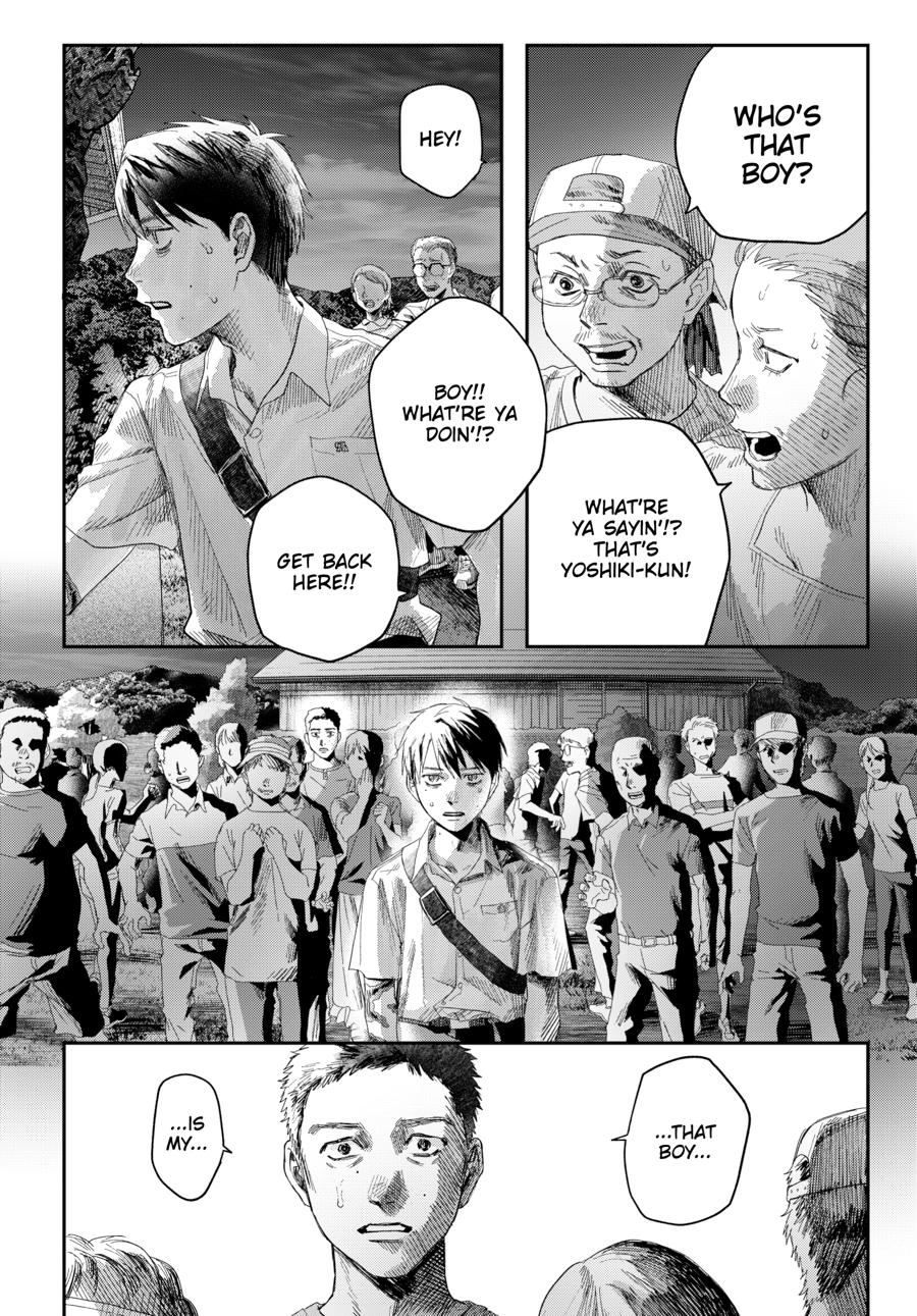 The Summer Hikaru Died Chapter 47 - Page 7