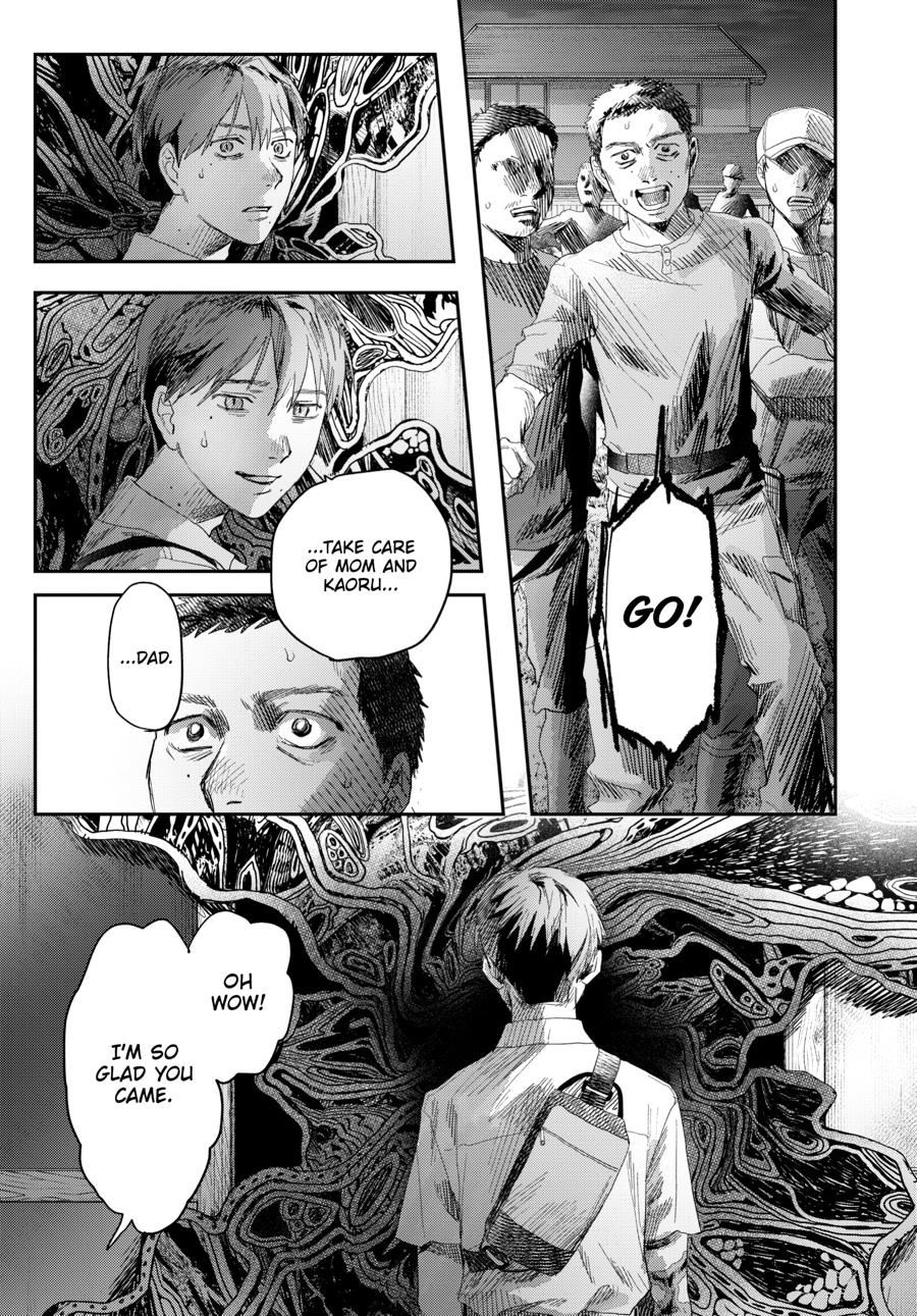 The Summer Hikaru Died Chapter 47 - Page 10