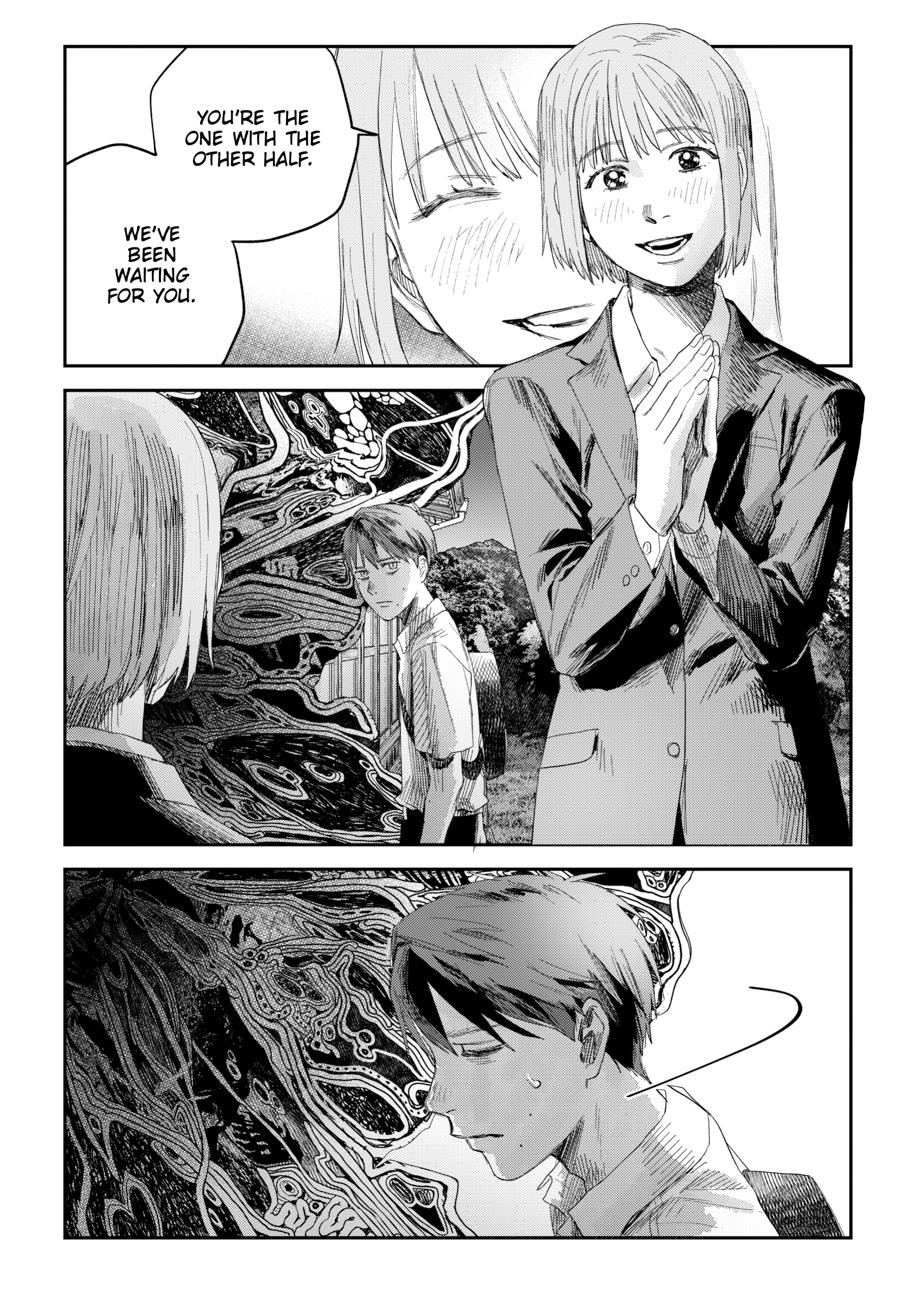 The Summer Hikaru Died Chapter 47 - Page 11