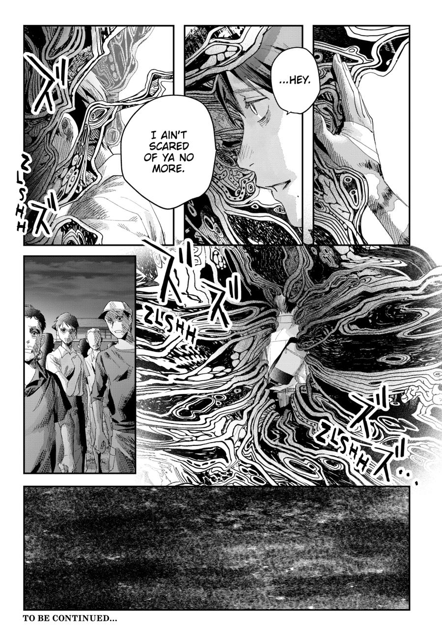 The Summer Hikaru Died Chapter 47 - Page 12