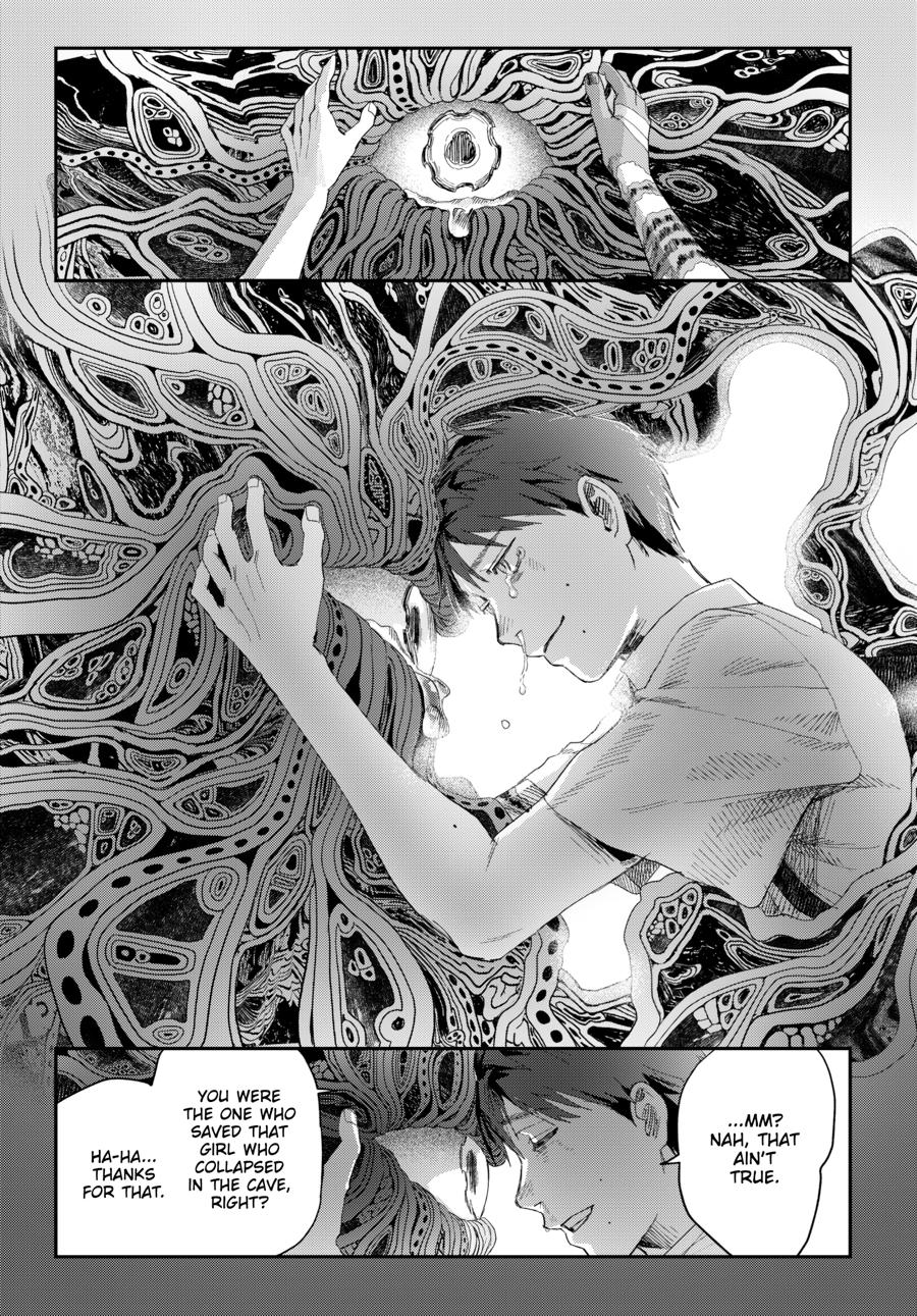 The Summer Hikaru Died Chapter 47 - Page 16