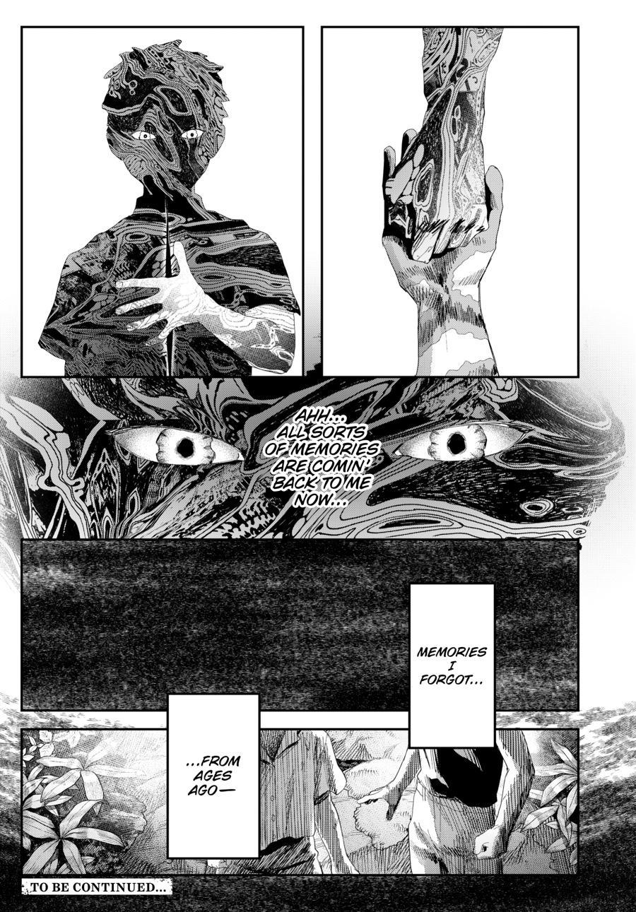 The Summer Hikaru Died Chapter 47 - Page 18