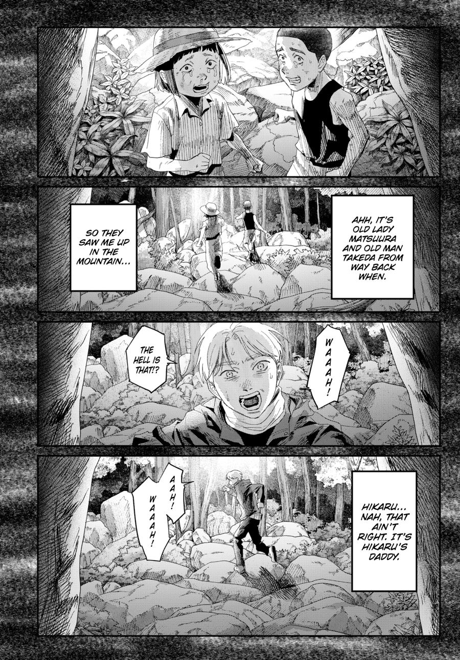 The Summer Hikaru Died Chapter 47 - Page 19