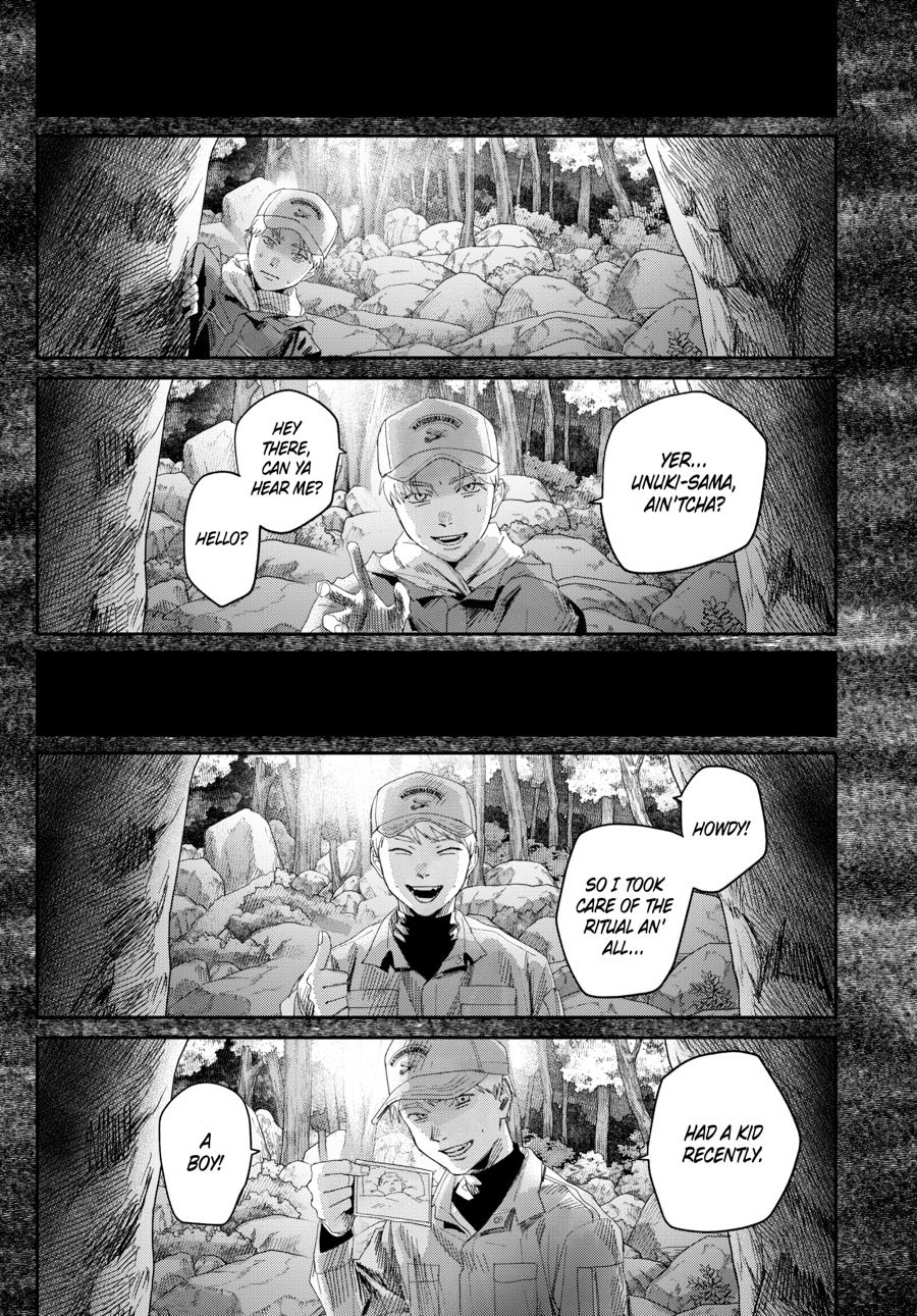 The Summer Hikaru Died Chapter 47 - Page 20