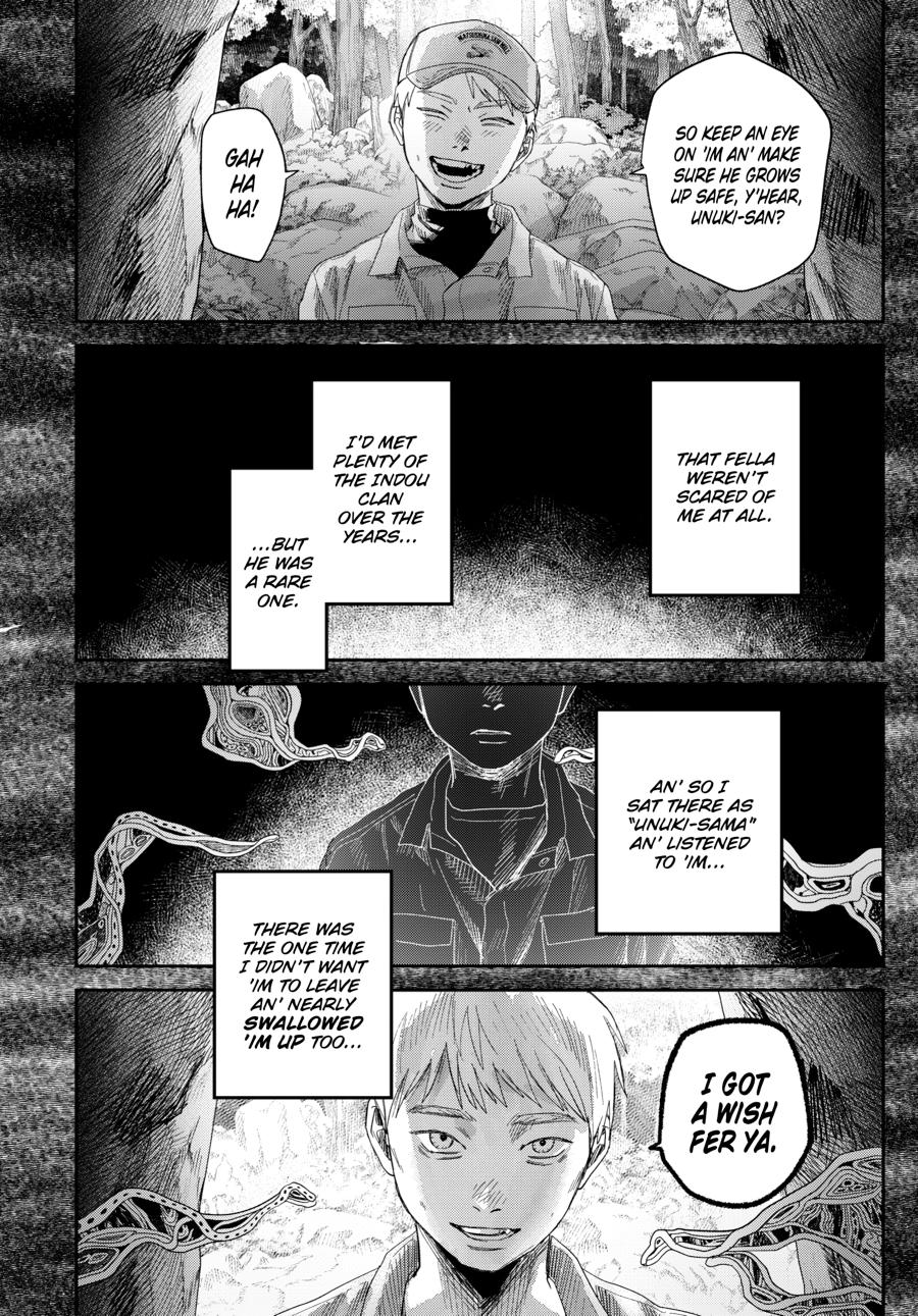 The Summer Hikaru Died Chapter 47 - Page 21