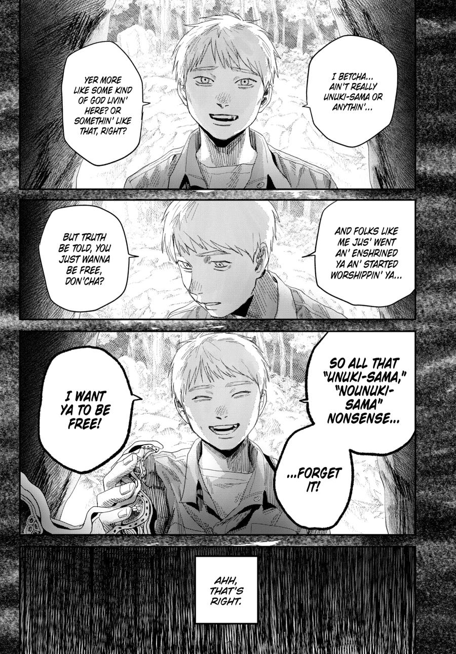 The Summer Hikaru Died Chapter 47 - Page 22
