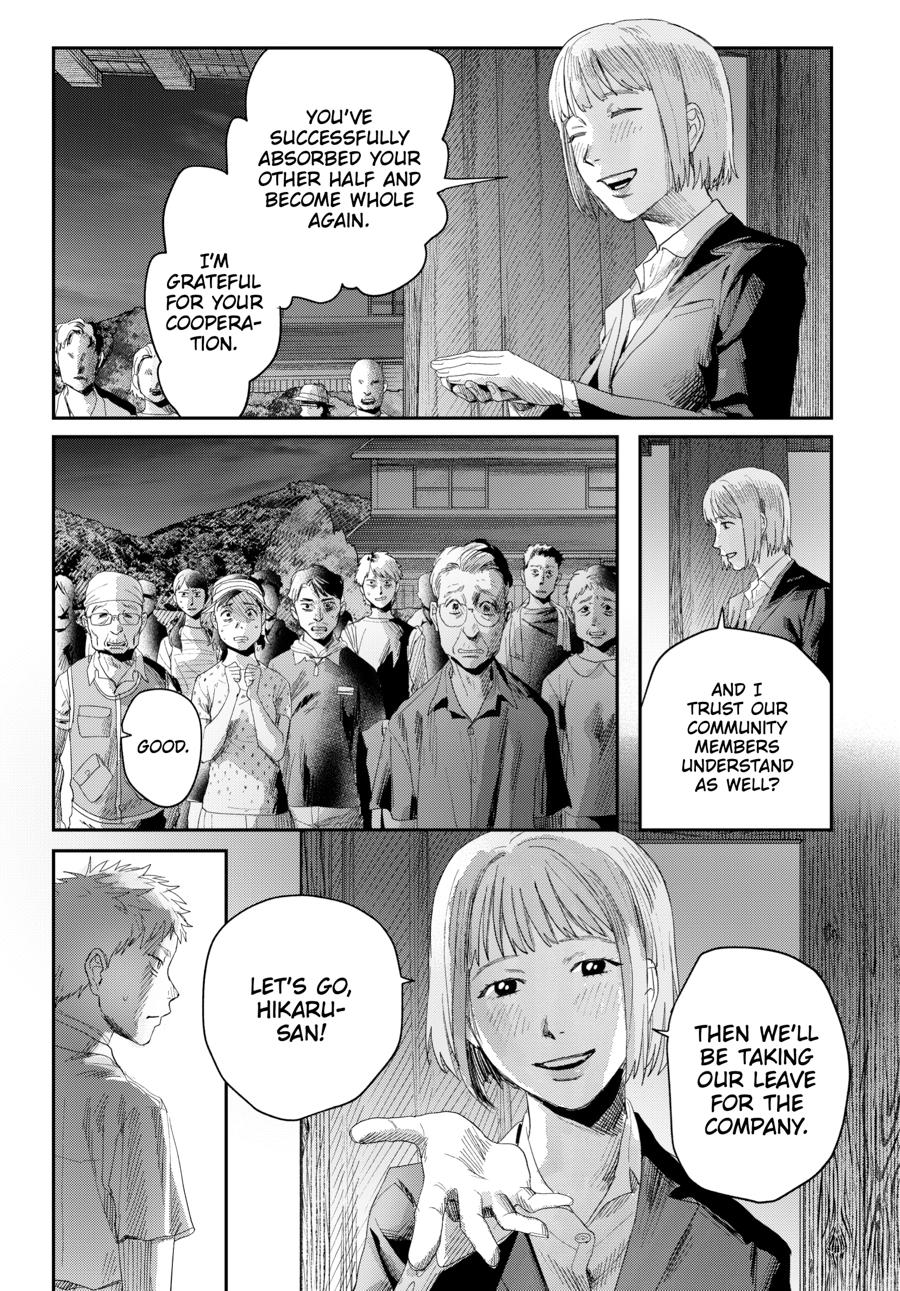 The Summer Hikaru Died Chapter 47 - Page 24