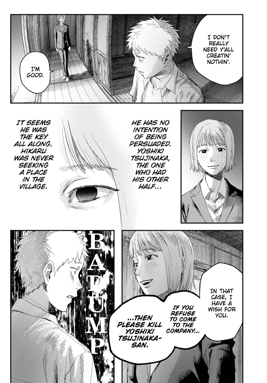 The Summer Hikaru Died Chapter 47 - Page 28