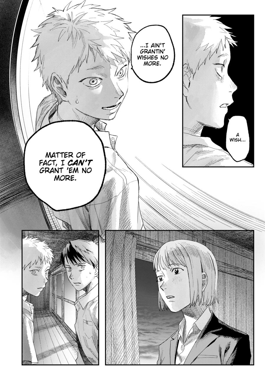 The Summer Hikaru Died Chapter 47 - Page 29