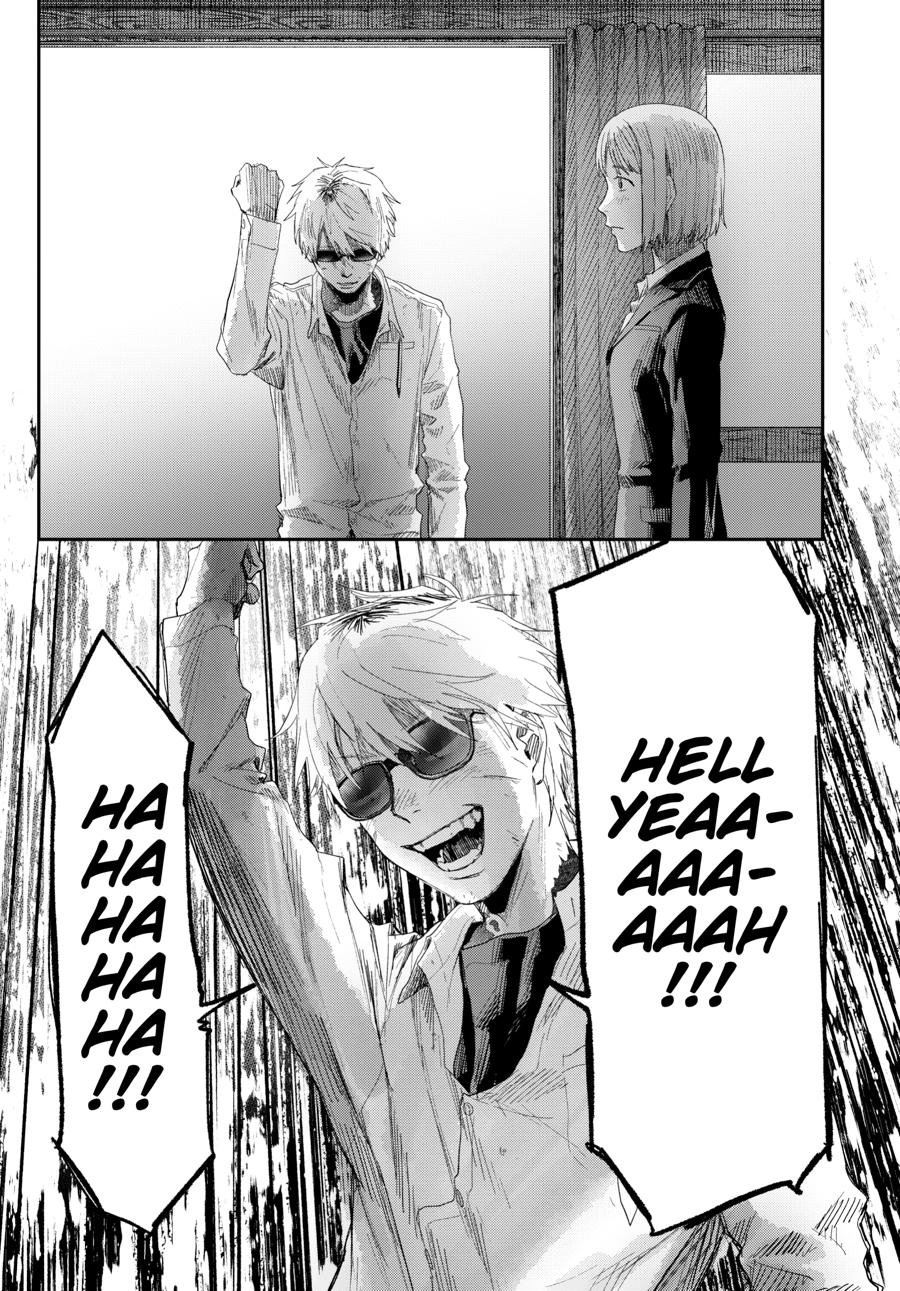 The Summer Hikaru Died Chapter 47 - Page 30