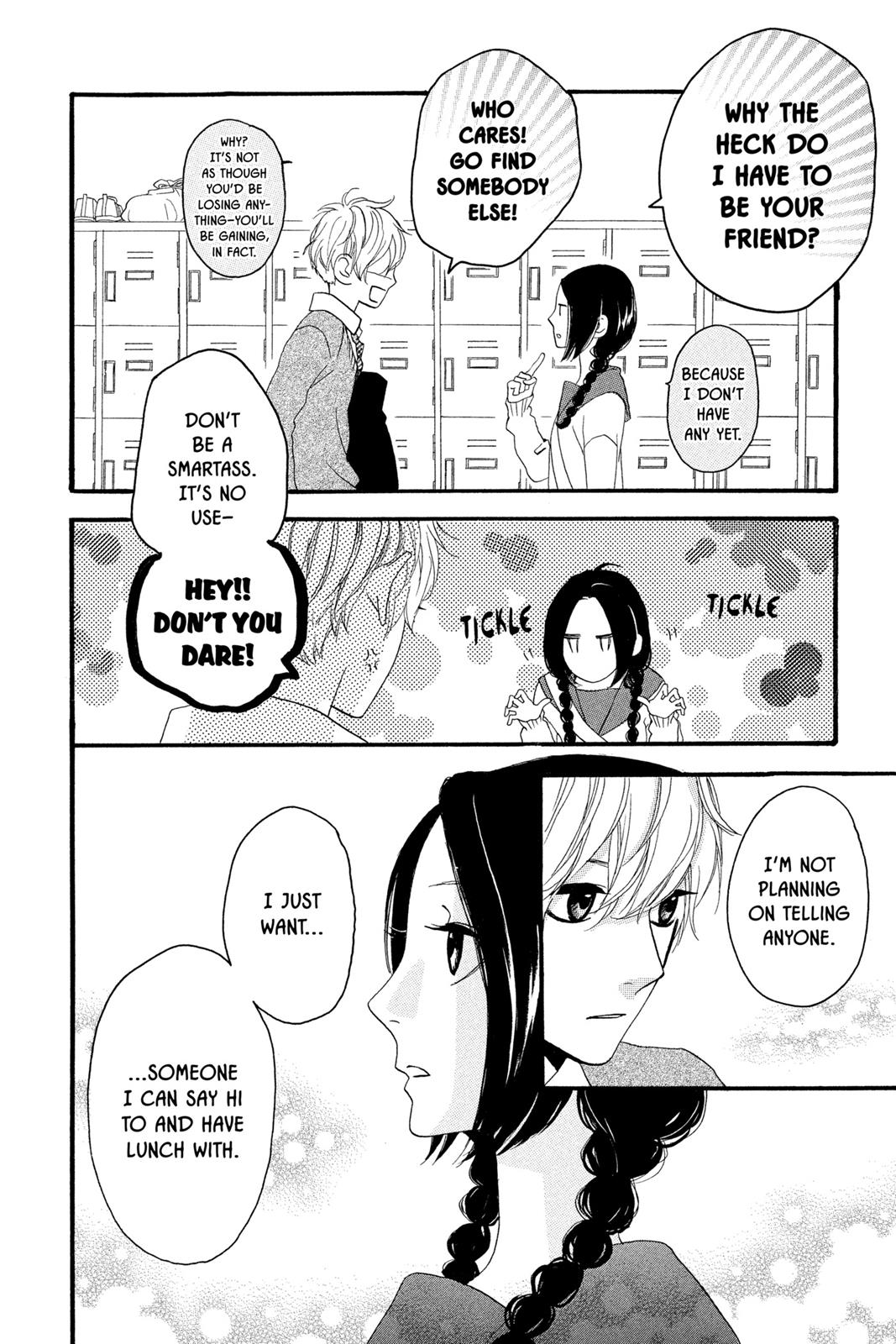 Daytime Shooting Star Chapter 3 - Page 4