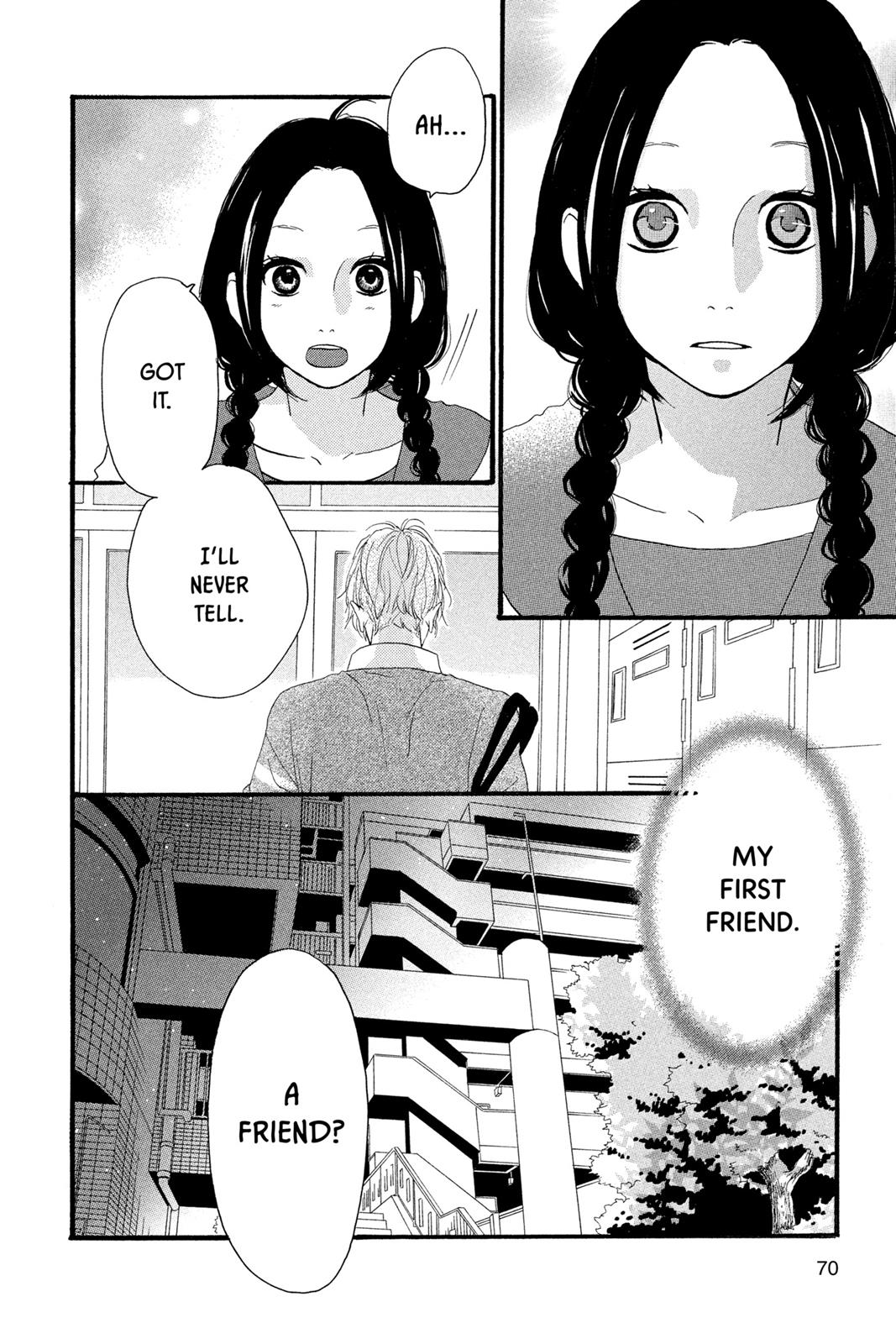 Daytime Shooting Star Chapter 3 - Page 6
