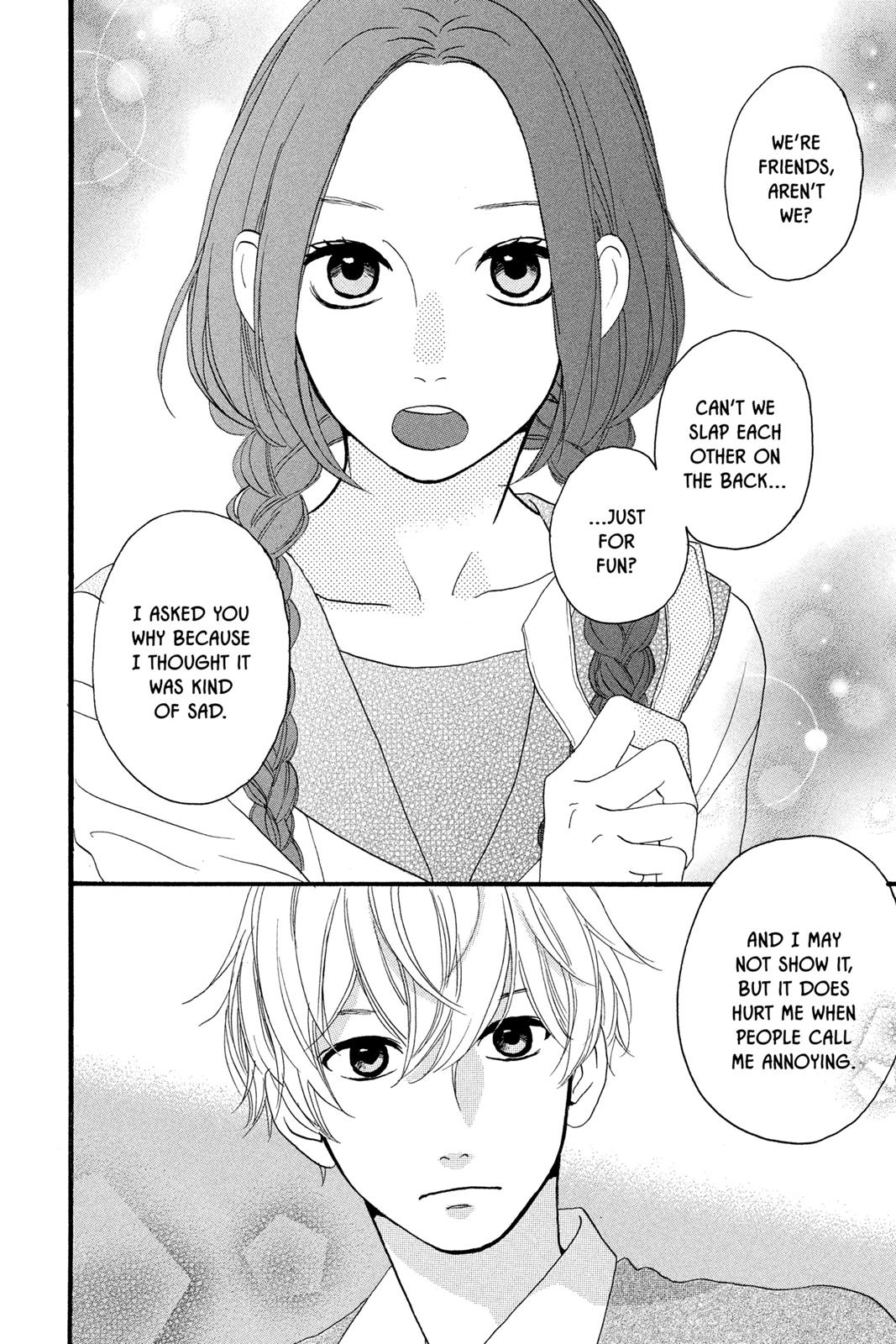 Daytime Shooting Star Chapter 3 - Page 14