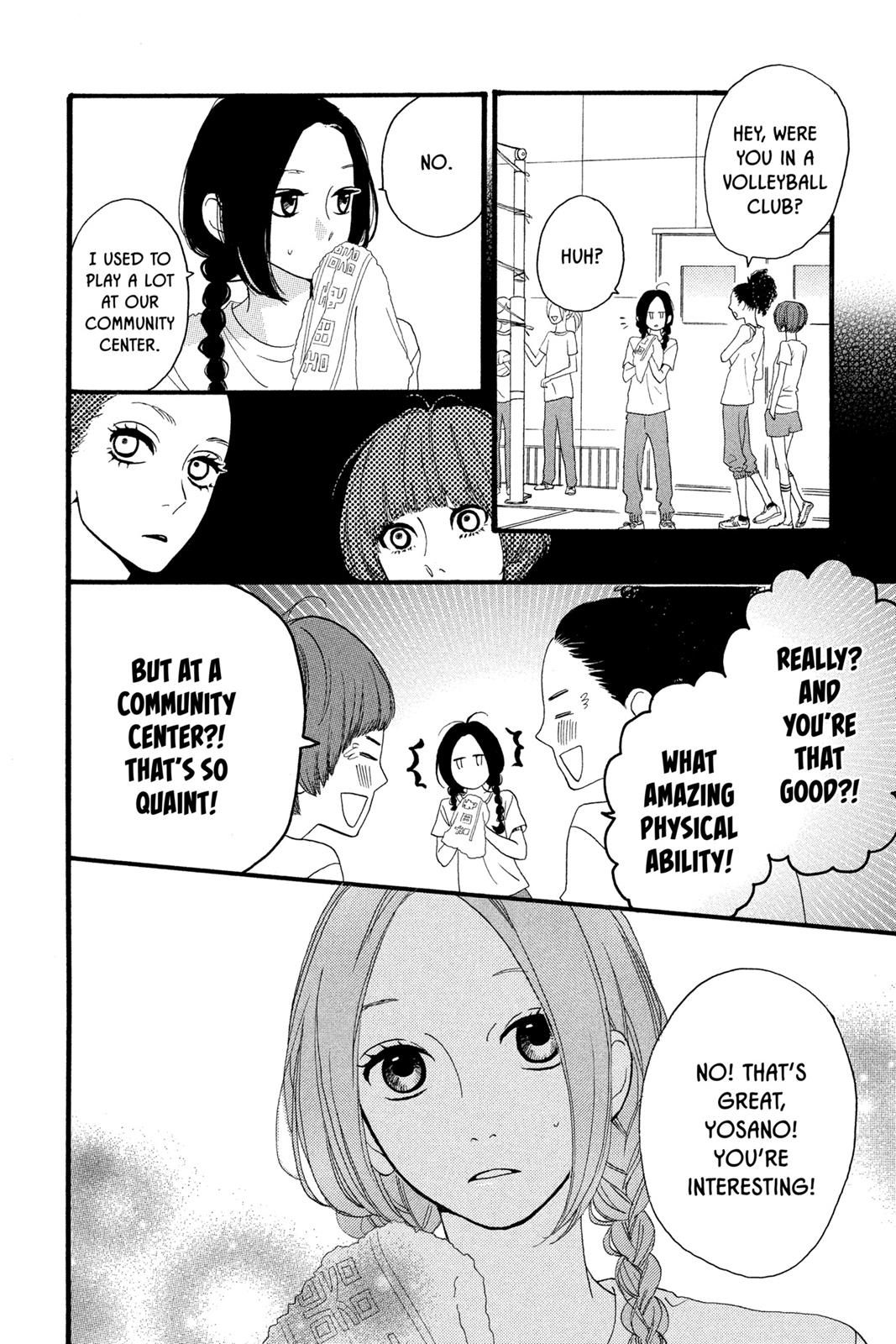 Daytime Shooting Star Chapter 3 - Page 20