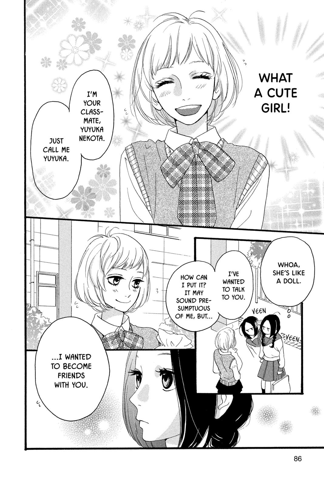 Daytime Shooting Star Chapter 3 - Page 22
