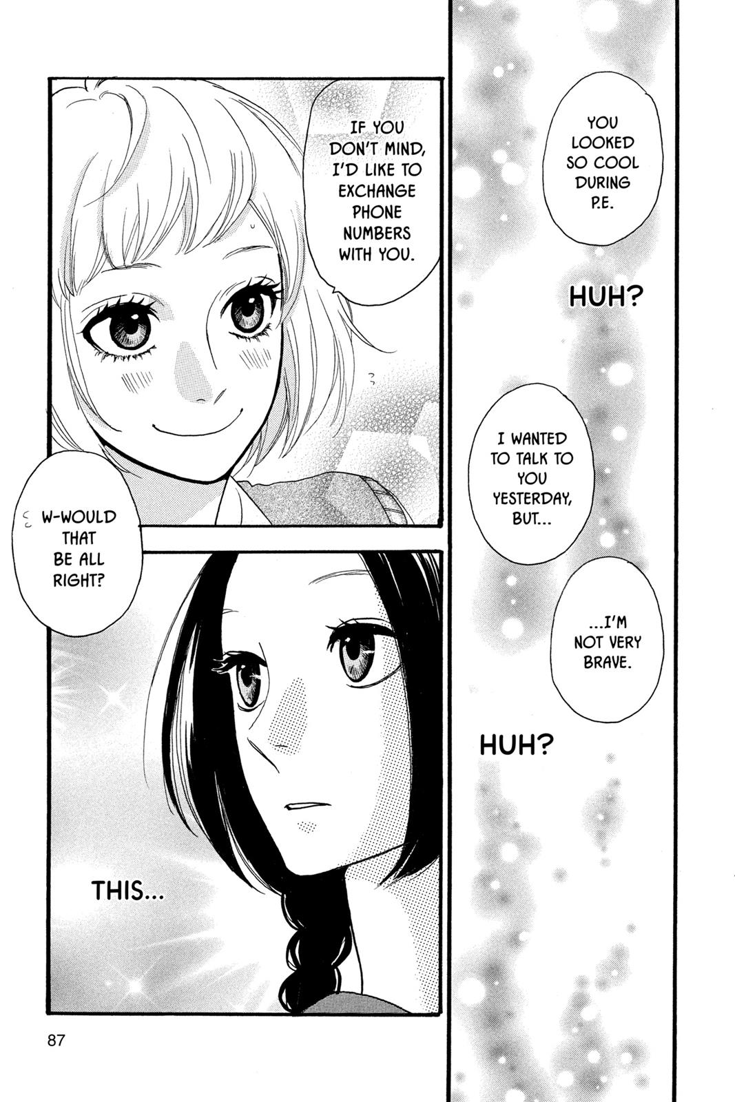Daytime Shooting Star Chapter 3 - Page 23