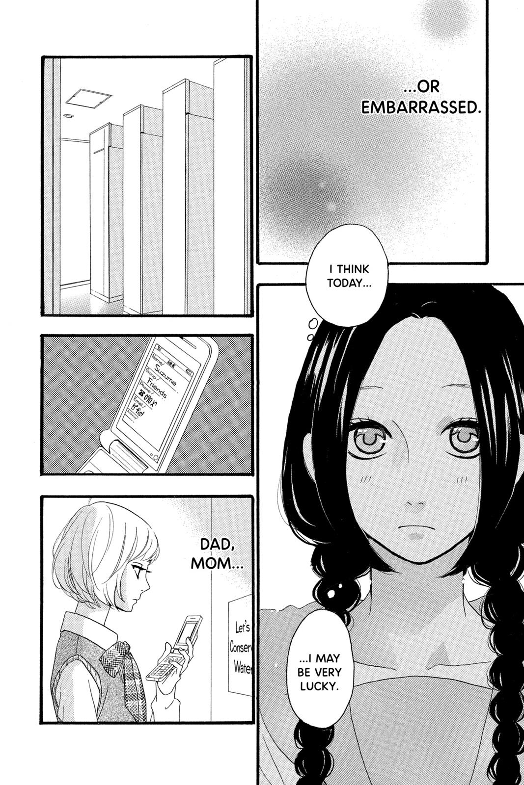 Daytime Shooting Star Chapter 3 - Page 26