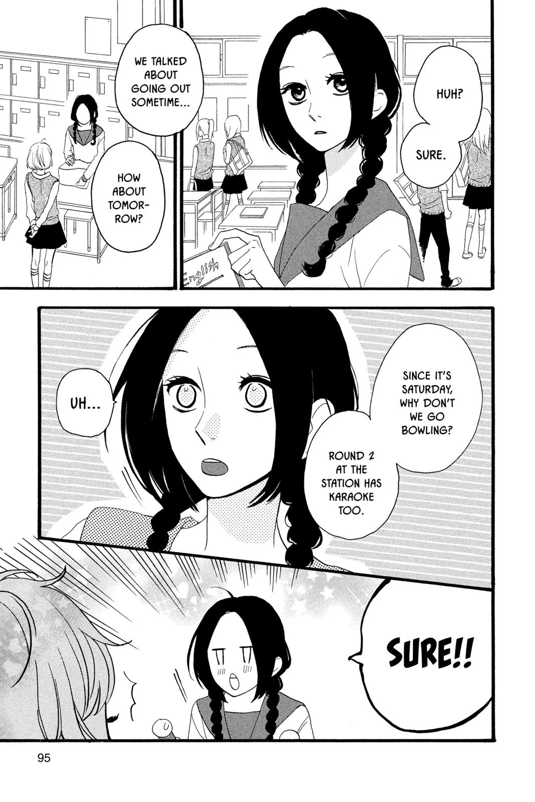 Daytime Shooting Star Chapter 4 - Page 3