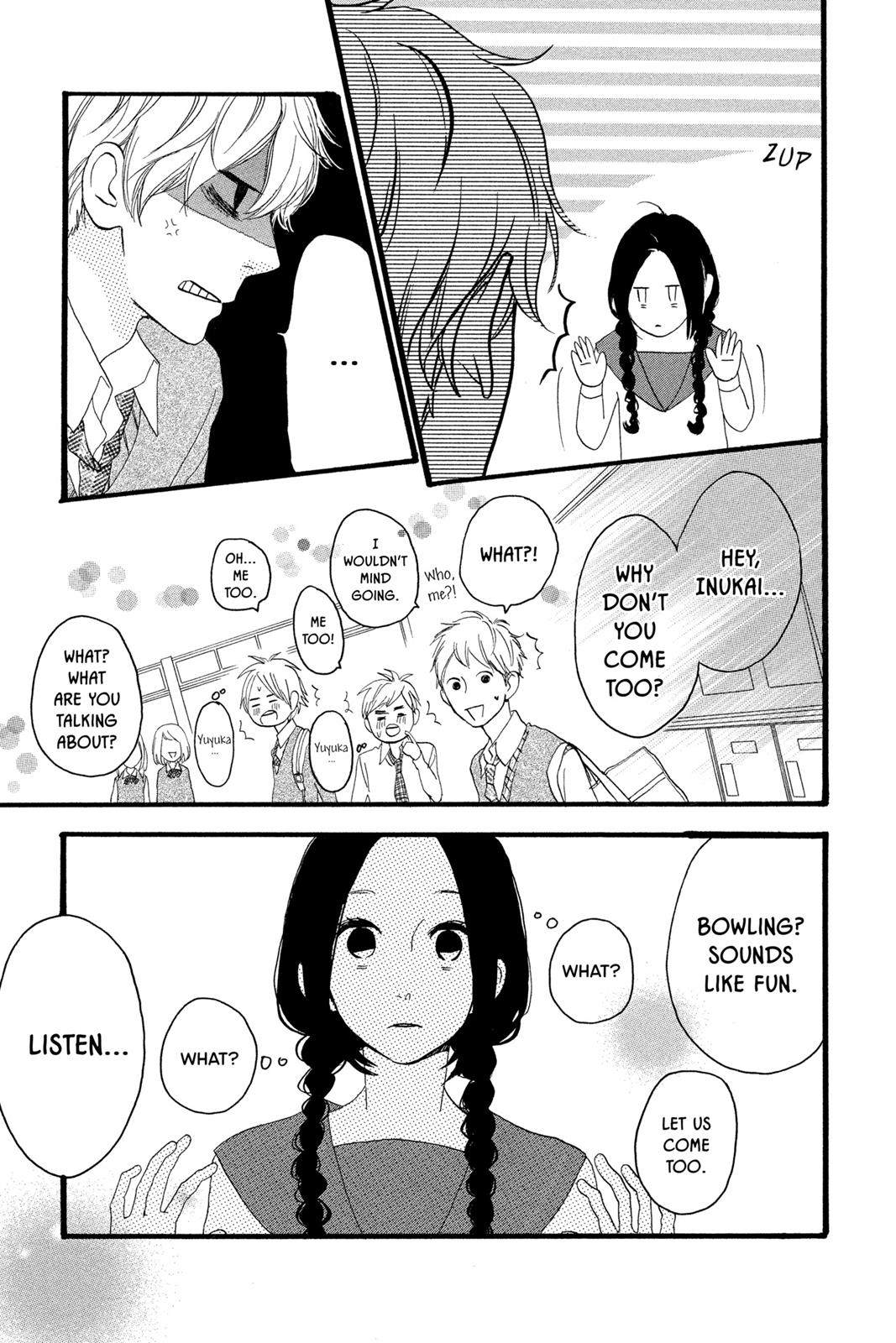Daytime Shooting Star Chapter 4 - Page 5